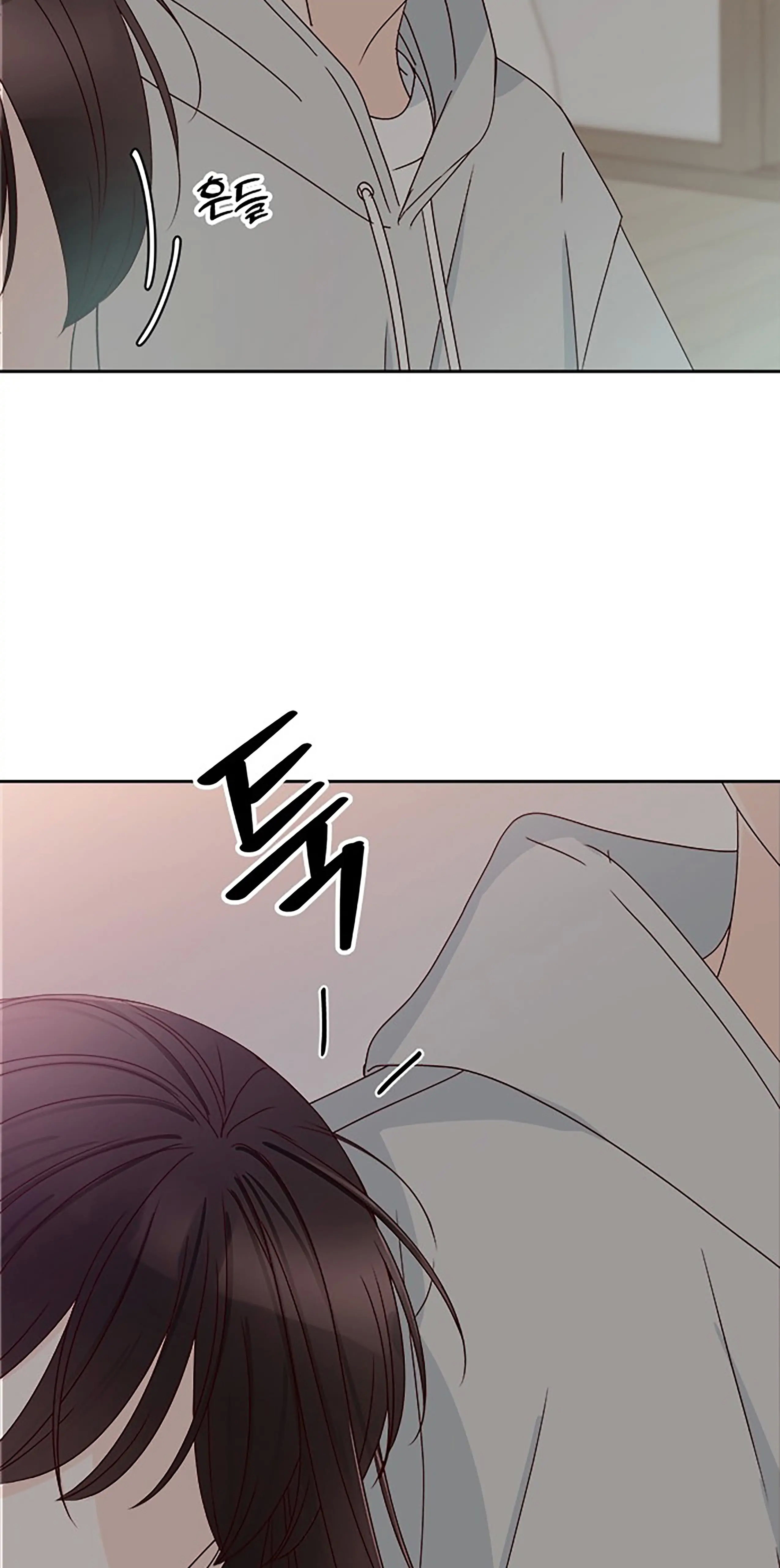 Chapter 29.5 - Image 6