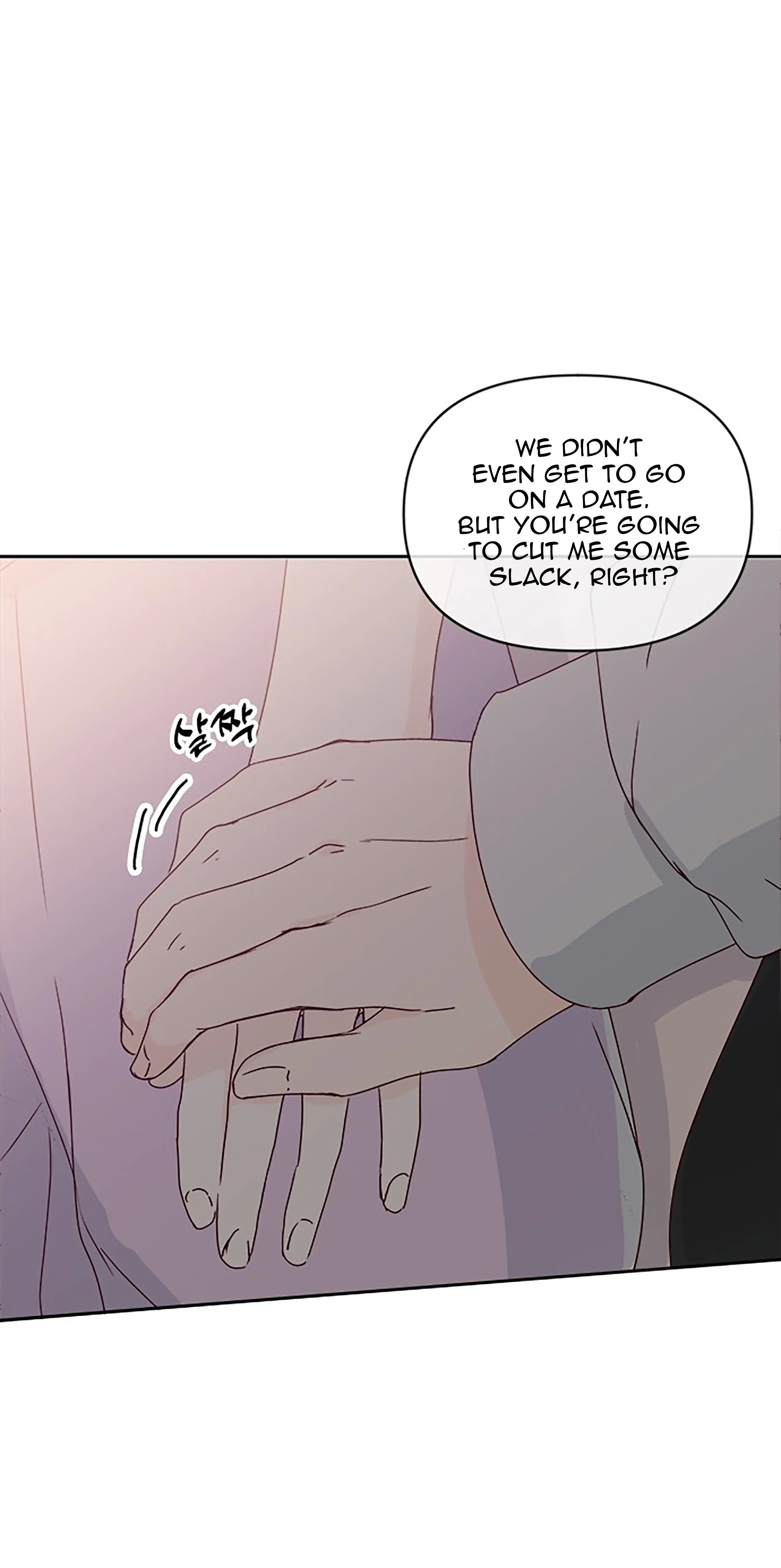 Chapter 29.5 - Image 10