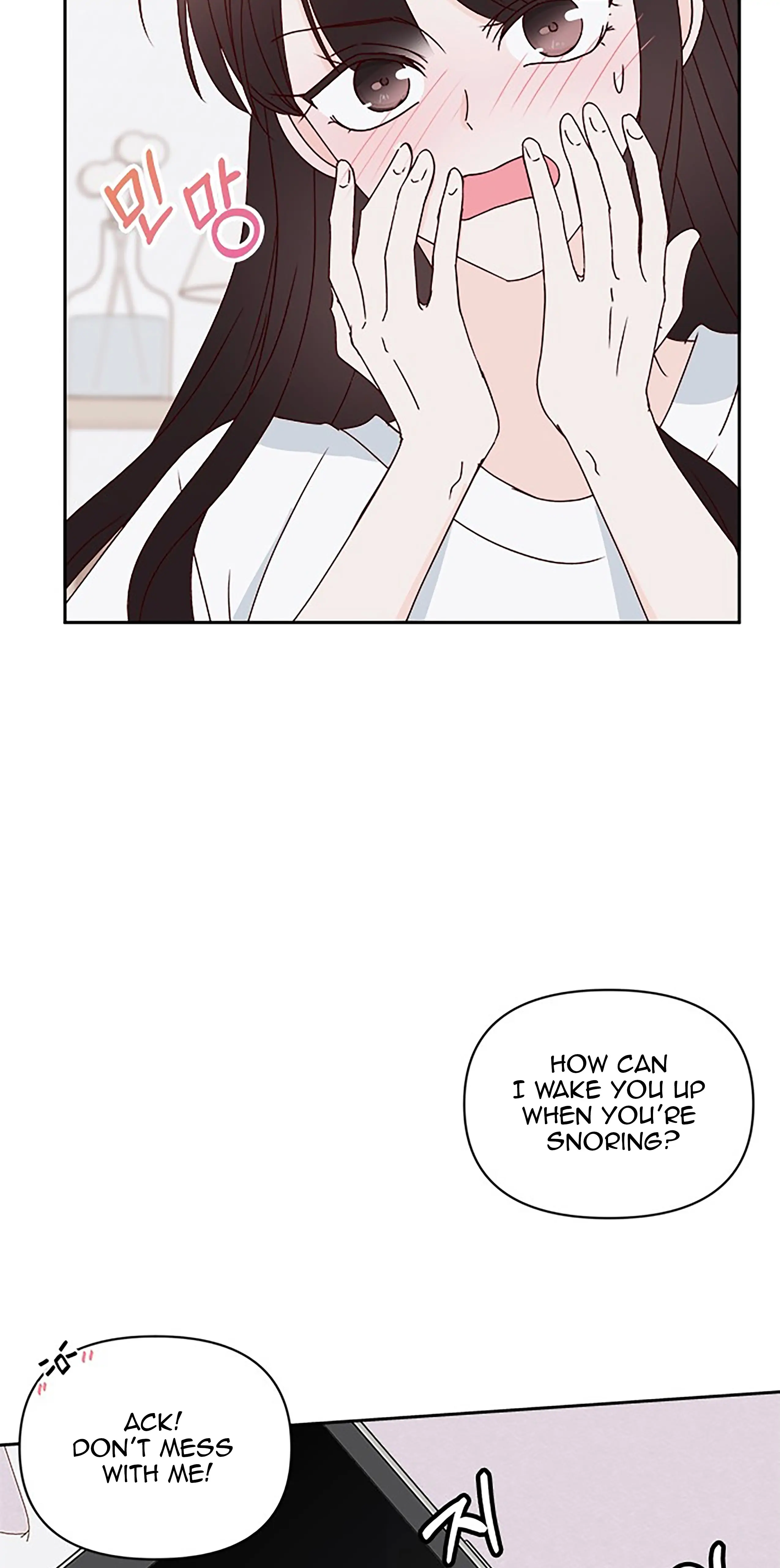 Chapter 29.5 - Image 17
