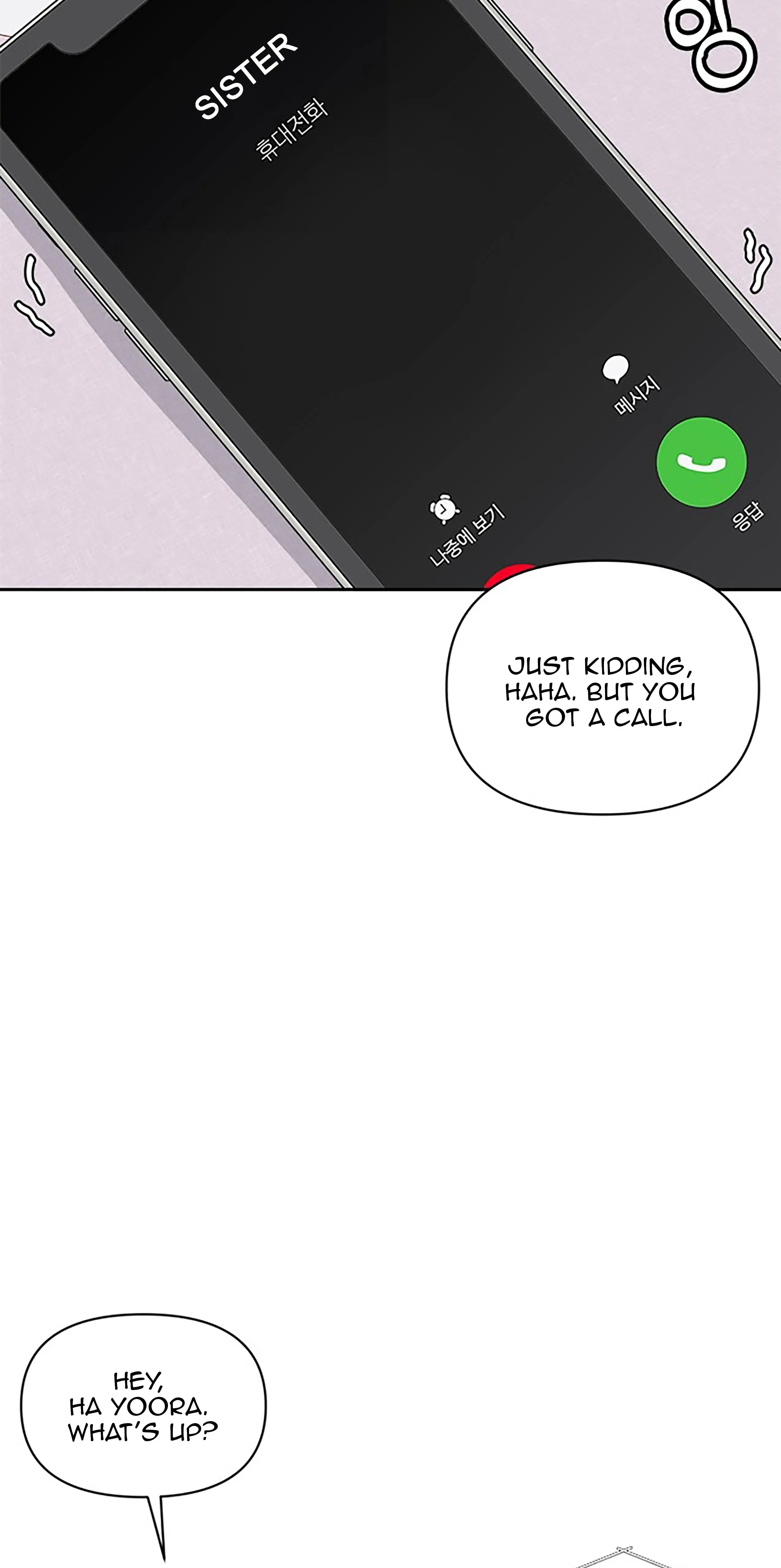 Chapter 29.5 - Image 18