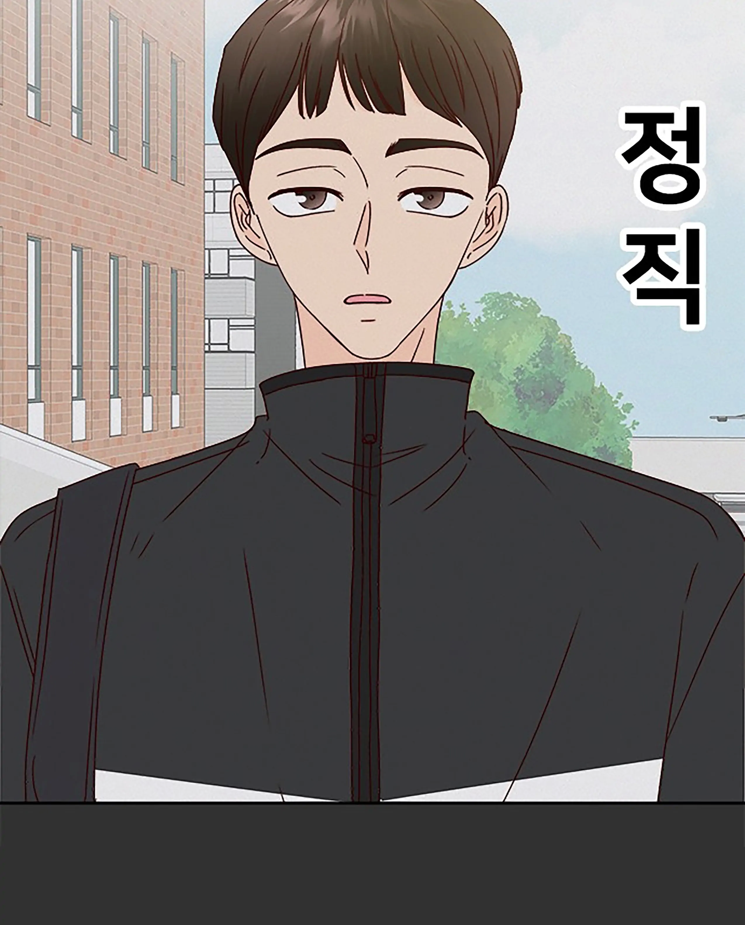 Chapter 29.5 - Image 31