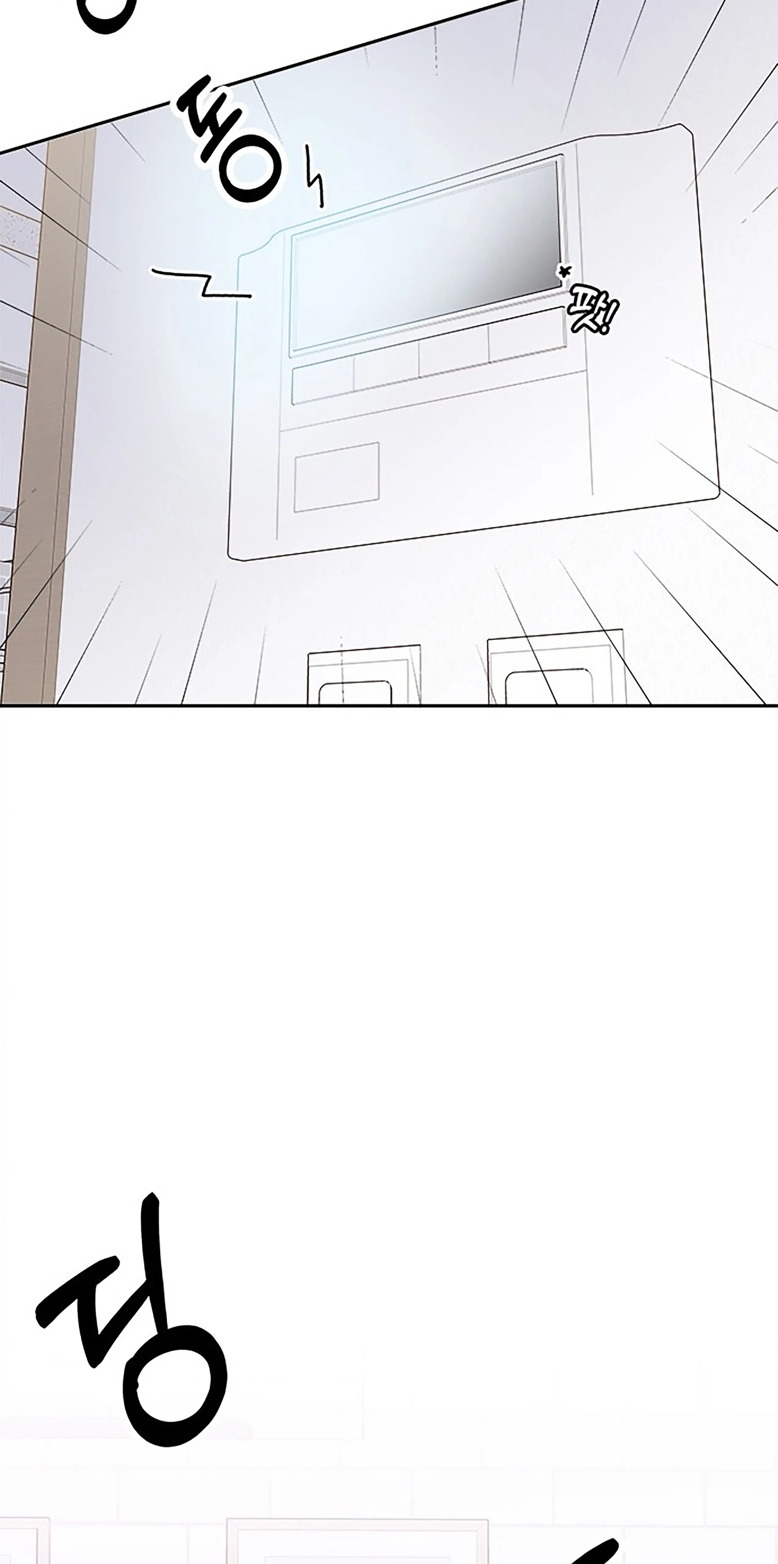 Chapter 30 - Image 19