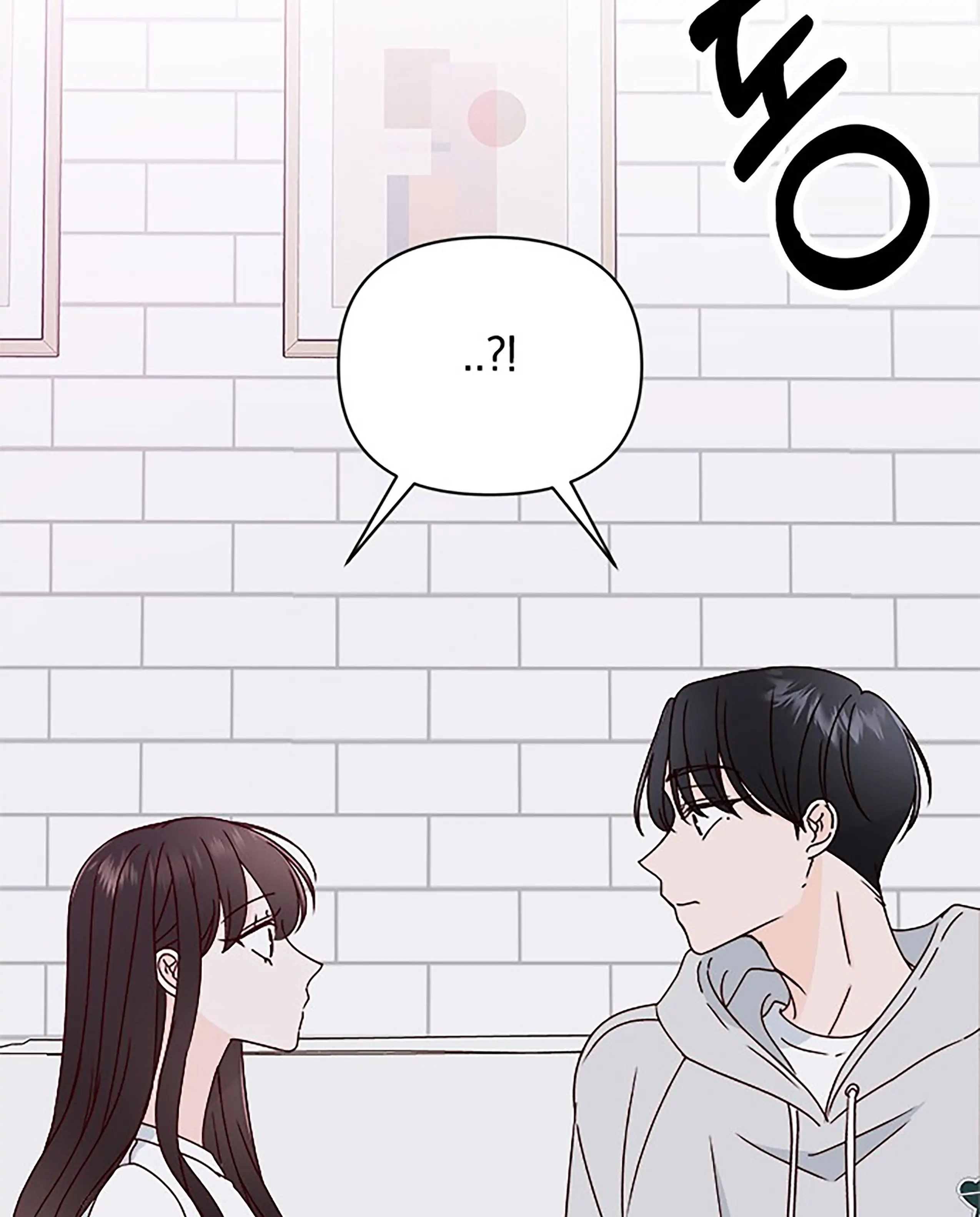 Chapter 30 - Image 20