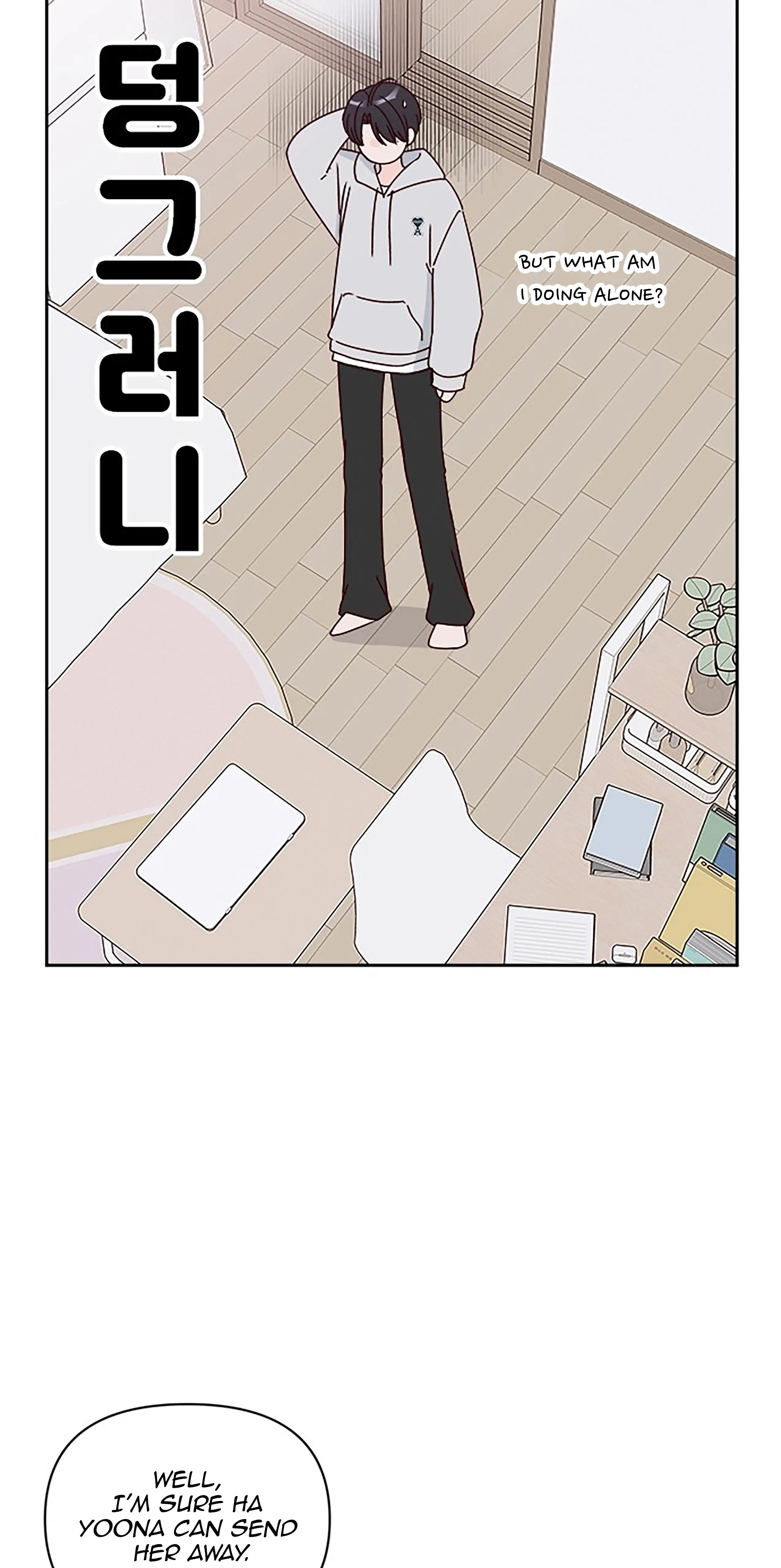 Chapter 30 - Image 32