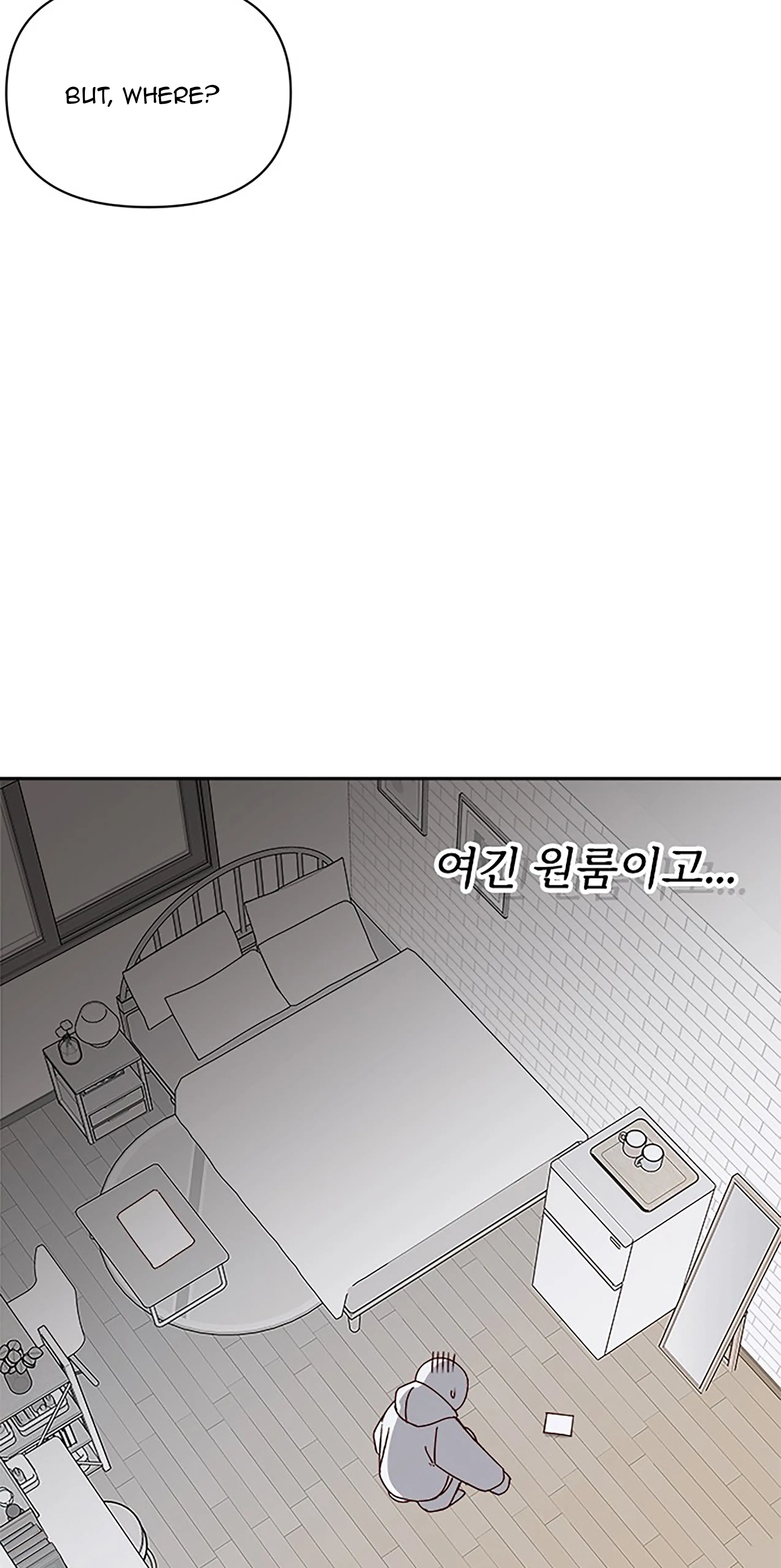 Chapter 30 - Image 44