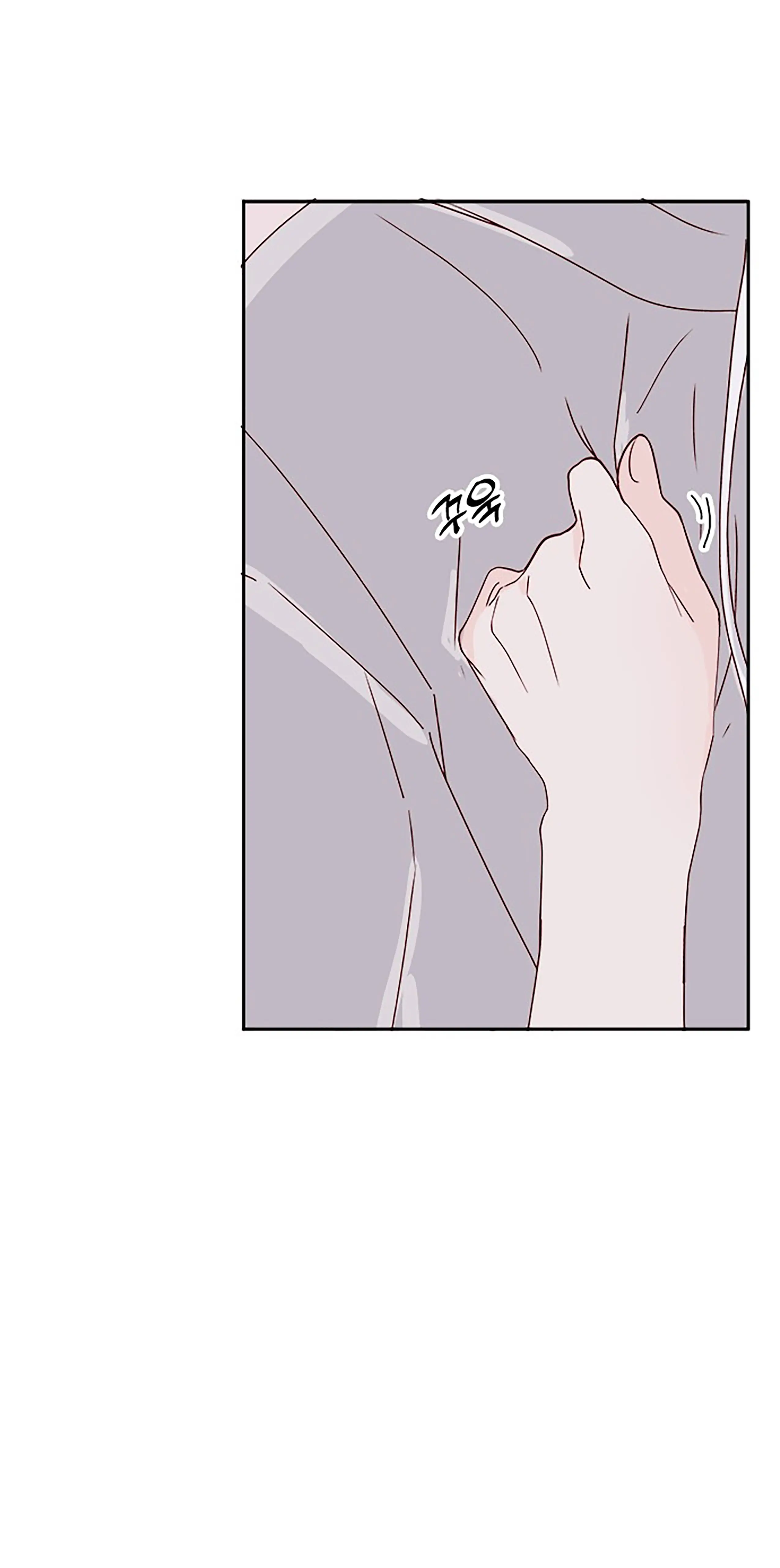 Chapter 31 - Image 14