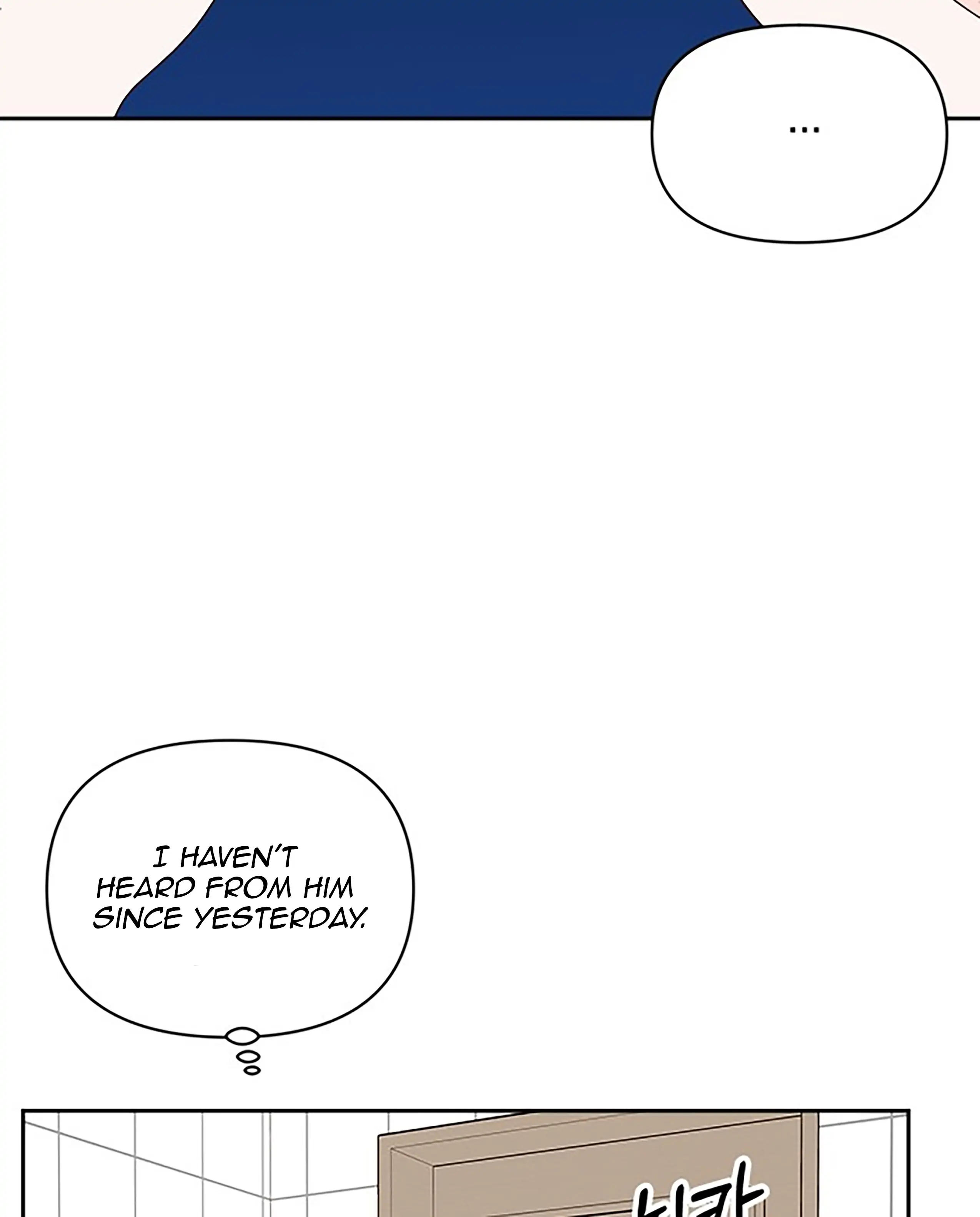 Chapter 31 - Image 30