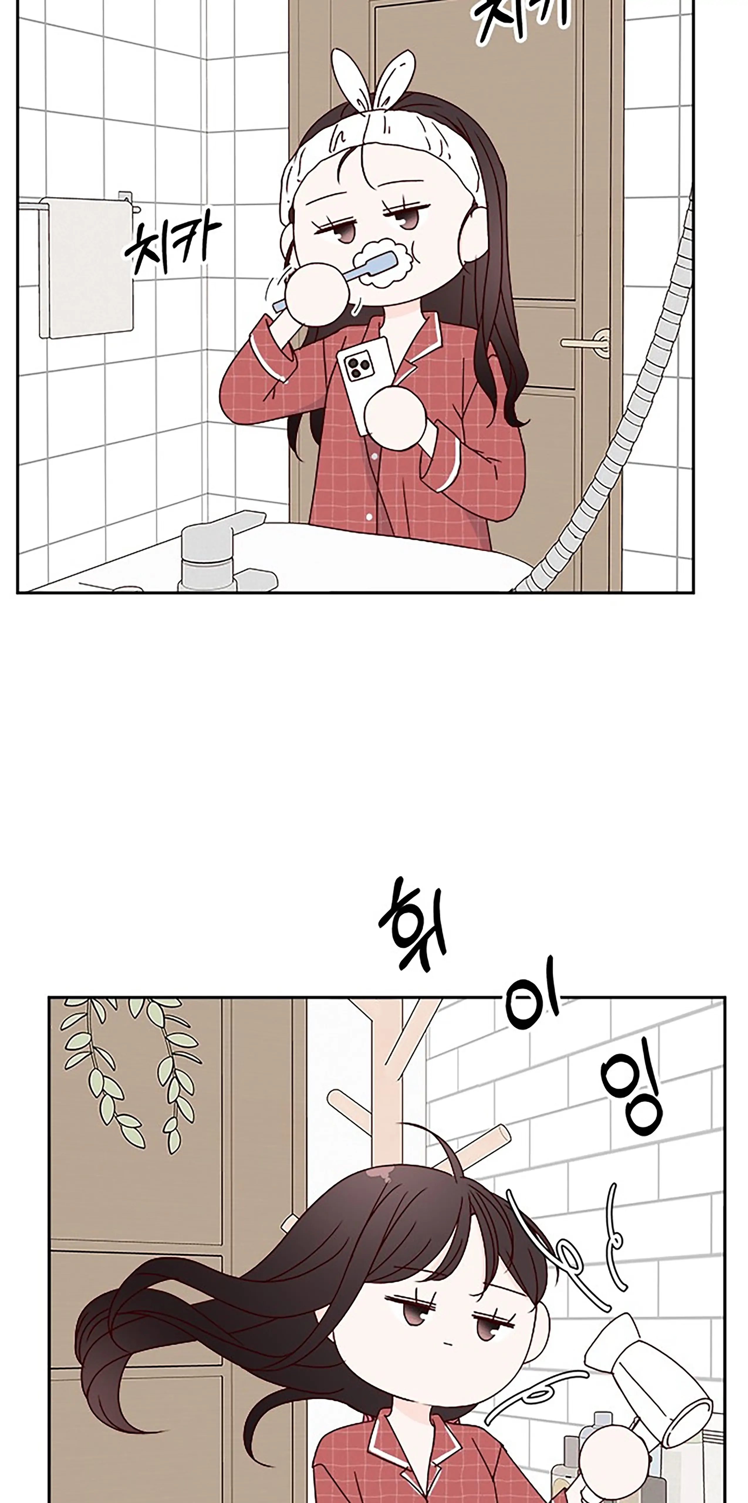 Chapter 31 - Image 31