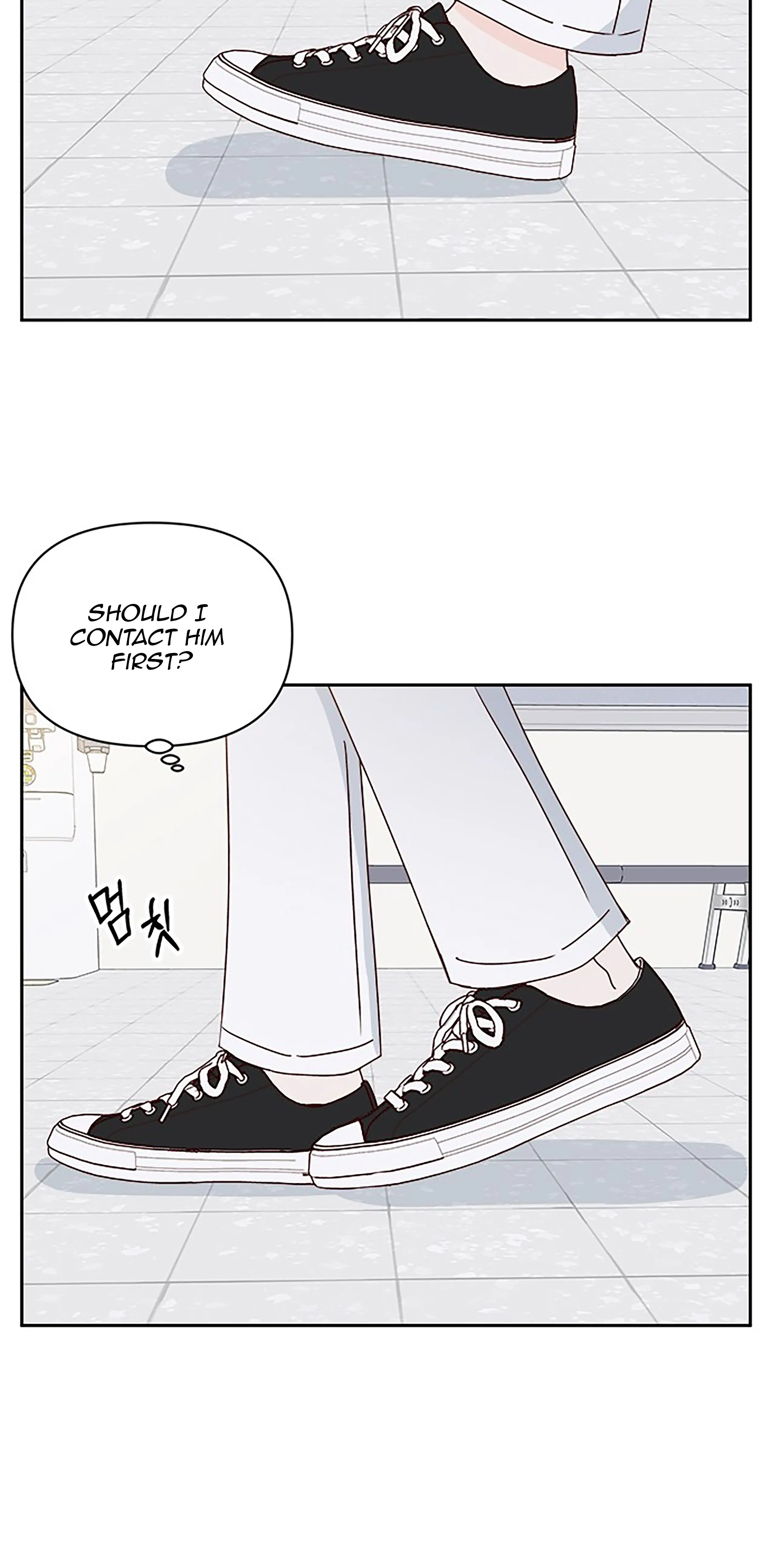 Chapter 31 - Image 34