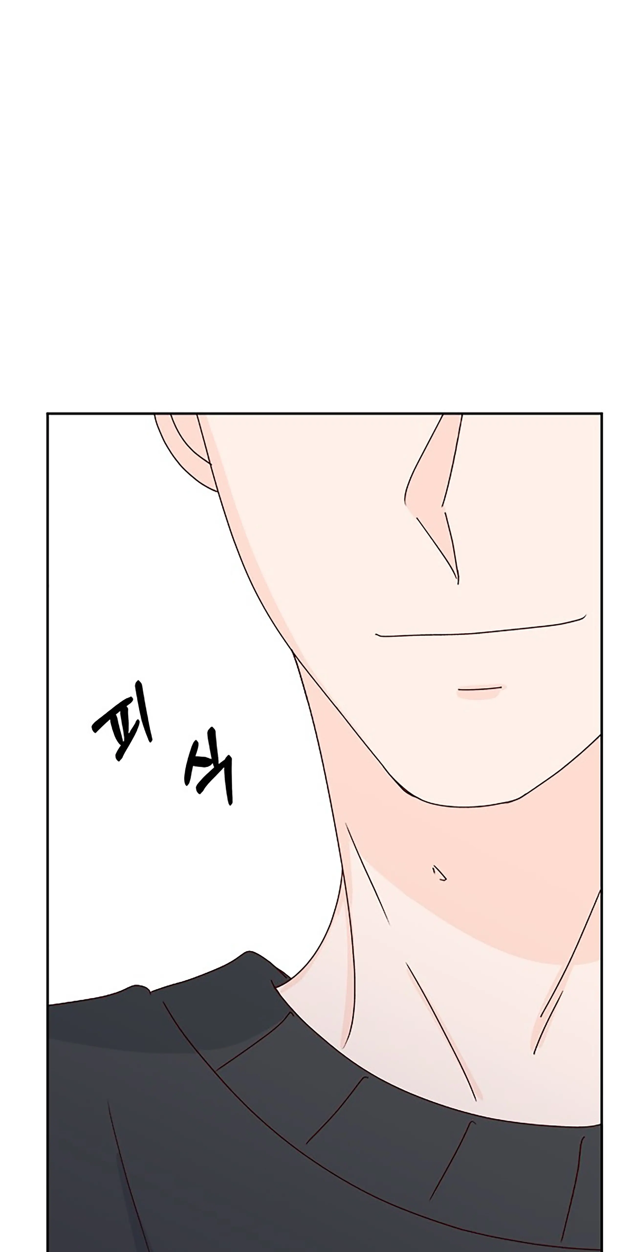 Chapter 31 - Image 37