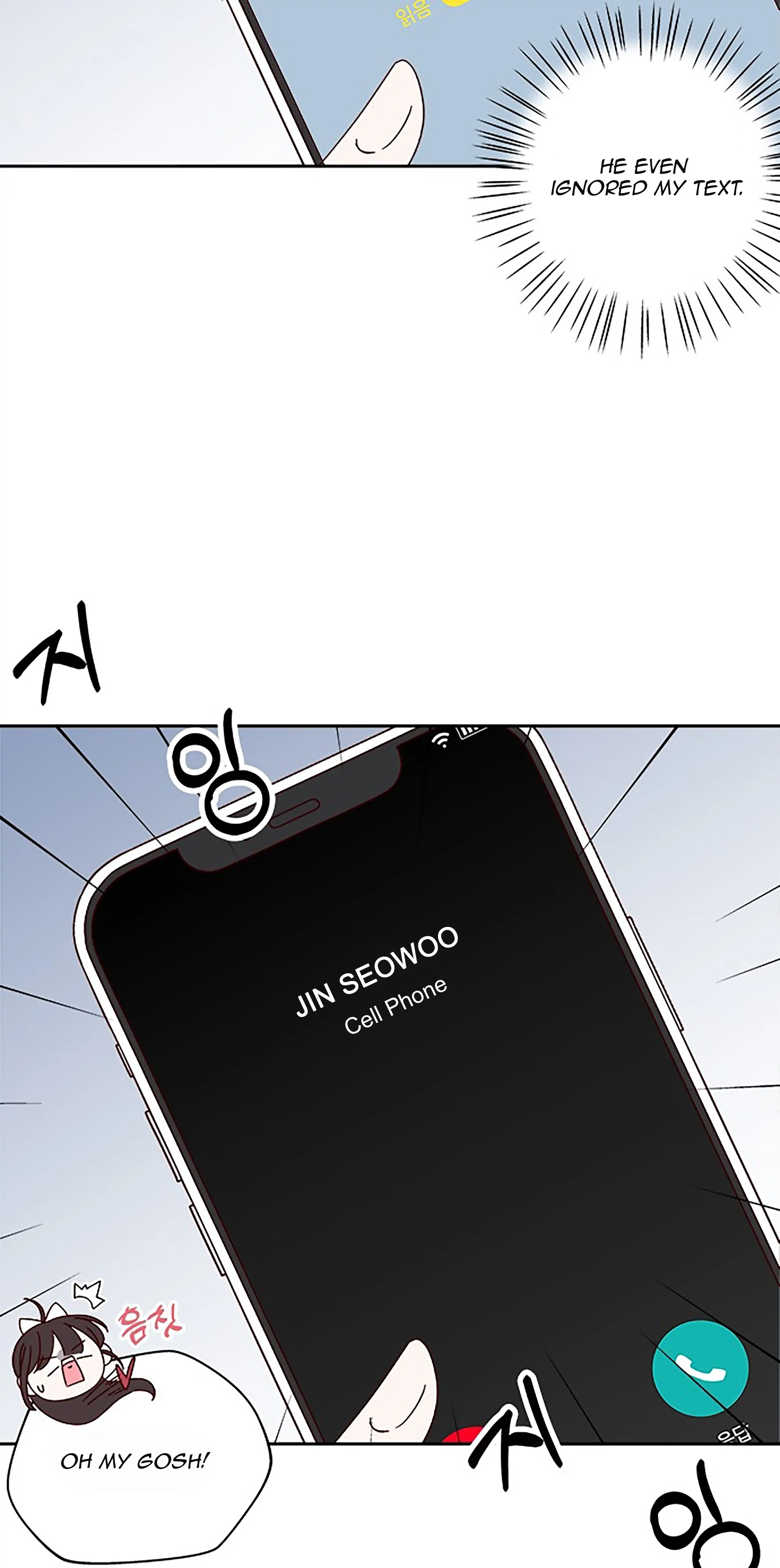 Chapter 32 - Image 12
