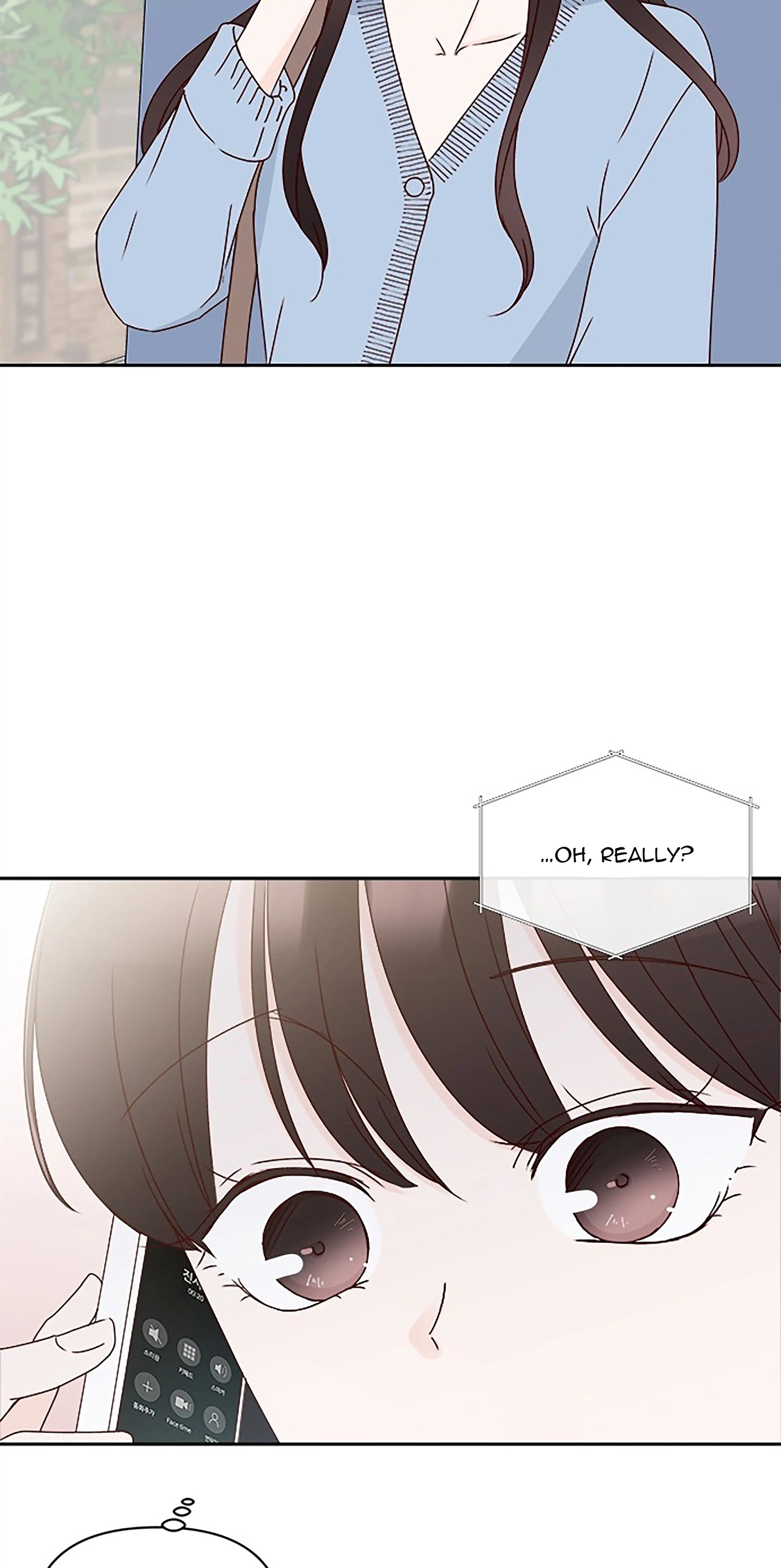 Chapter 32 - Image 15