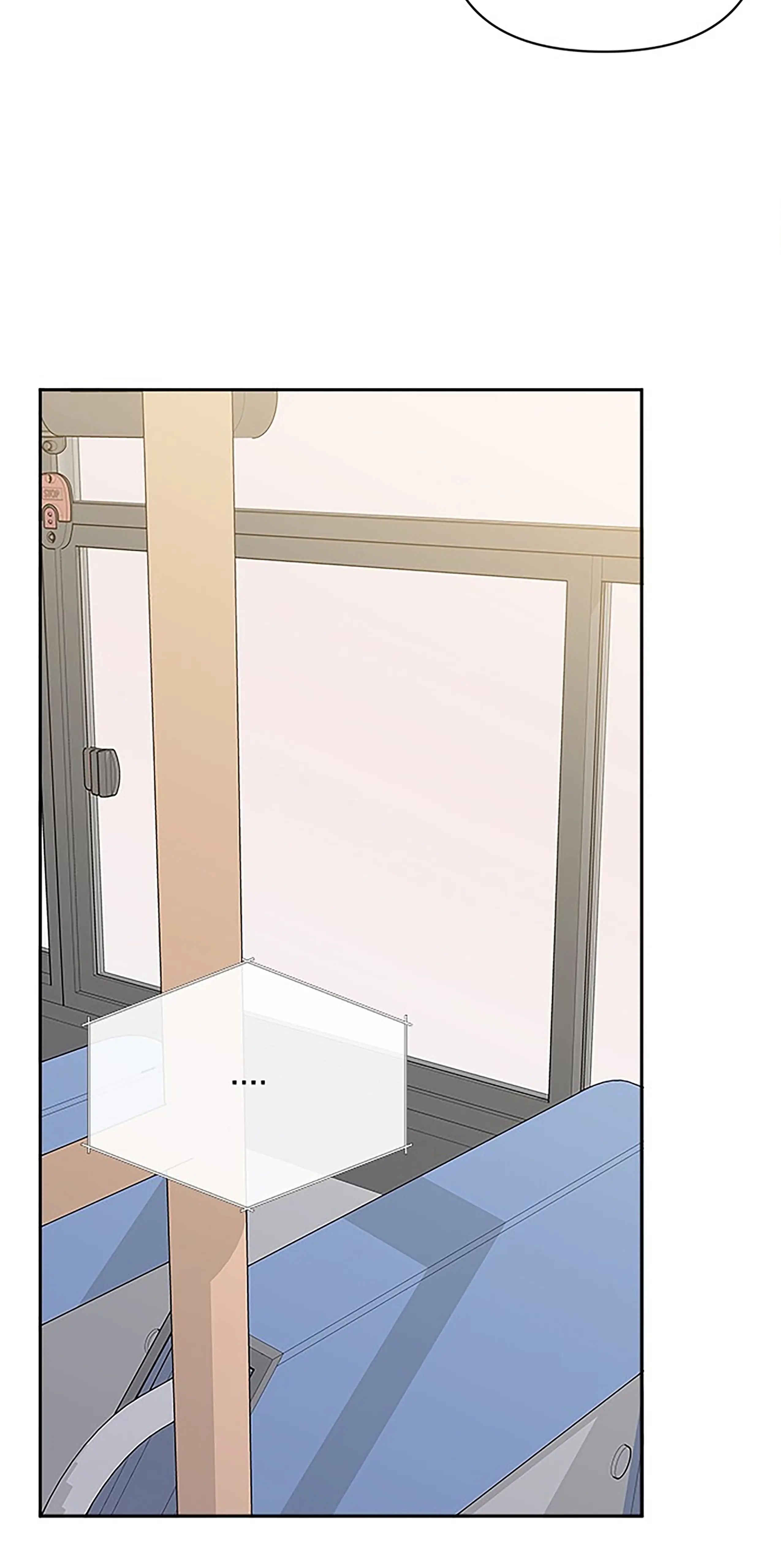 Chapter 32 - Image 19