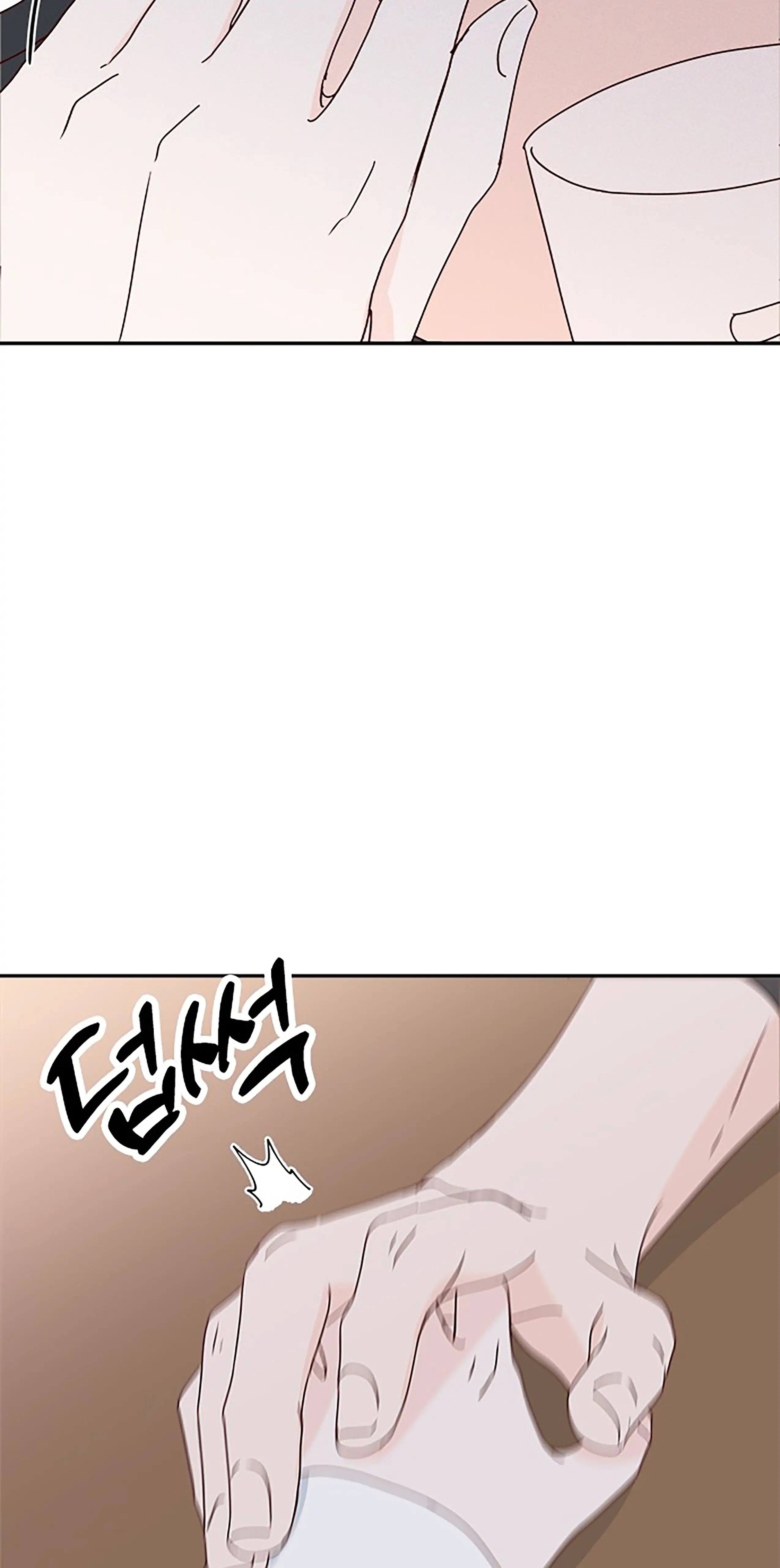 Chapter 32 - Image 46