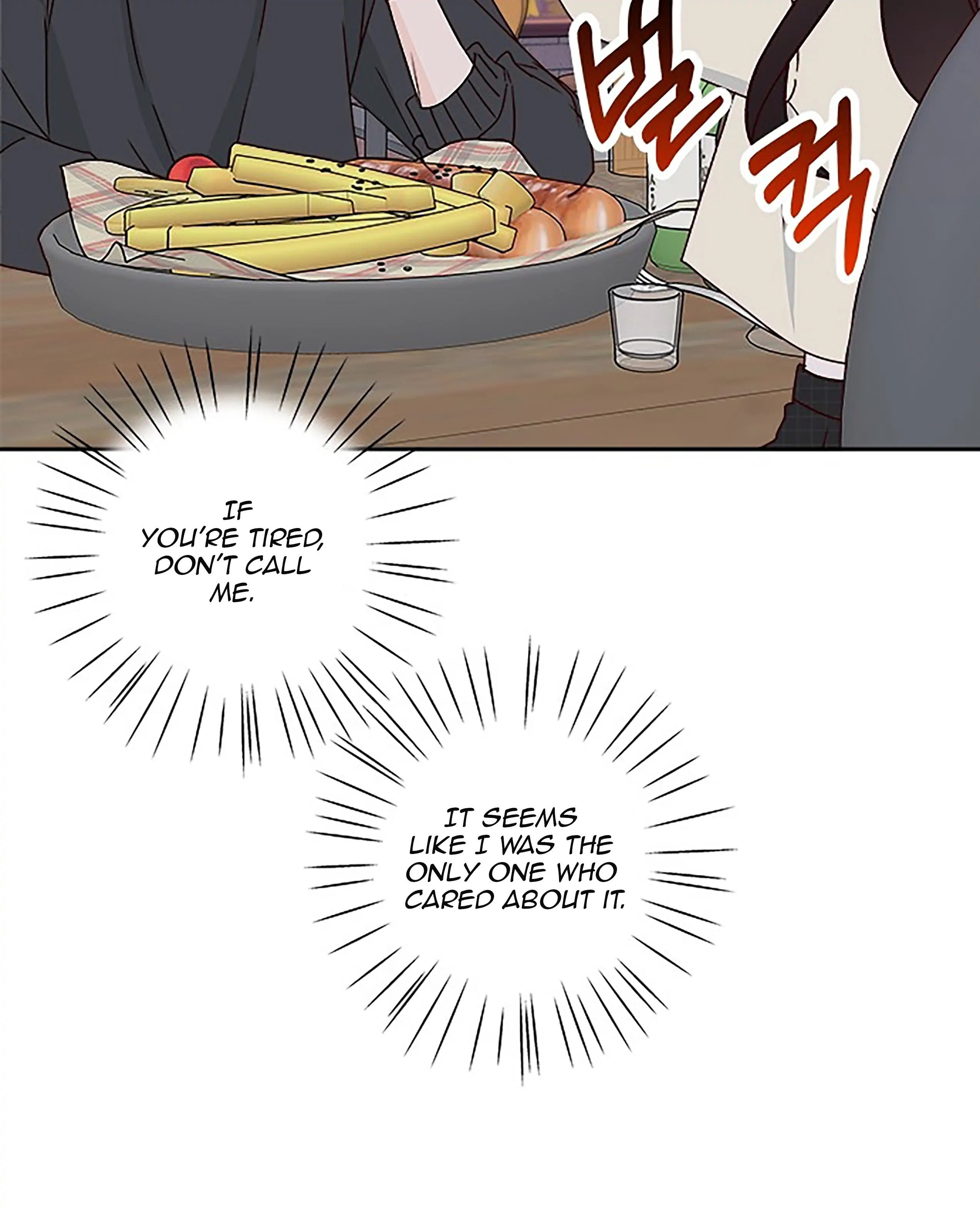 Chapter 32 - Image 51