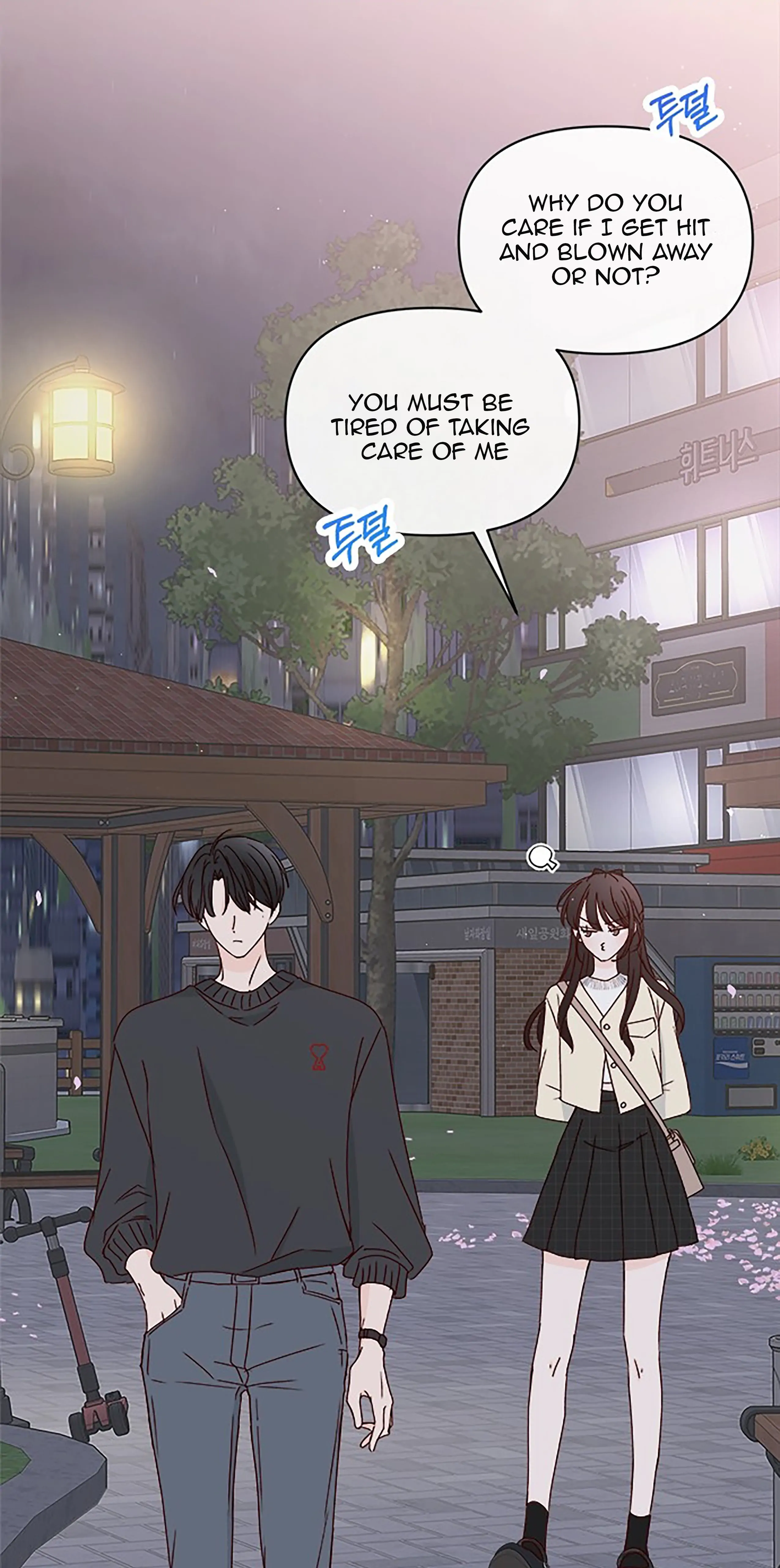 Chapter 32 - Image 64
