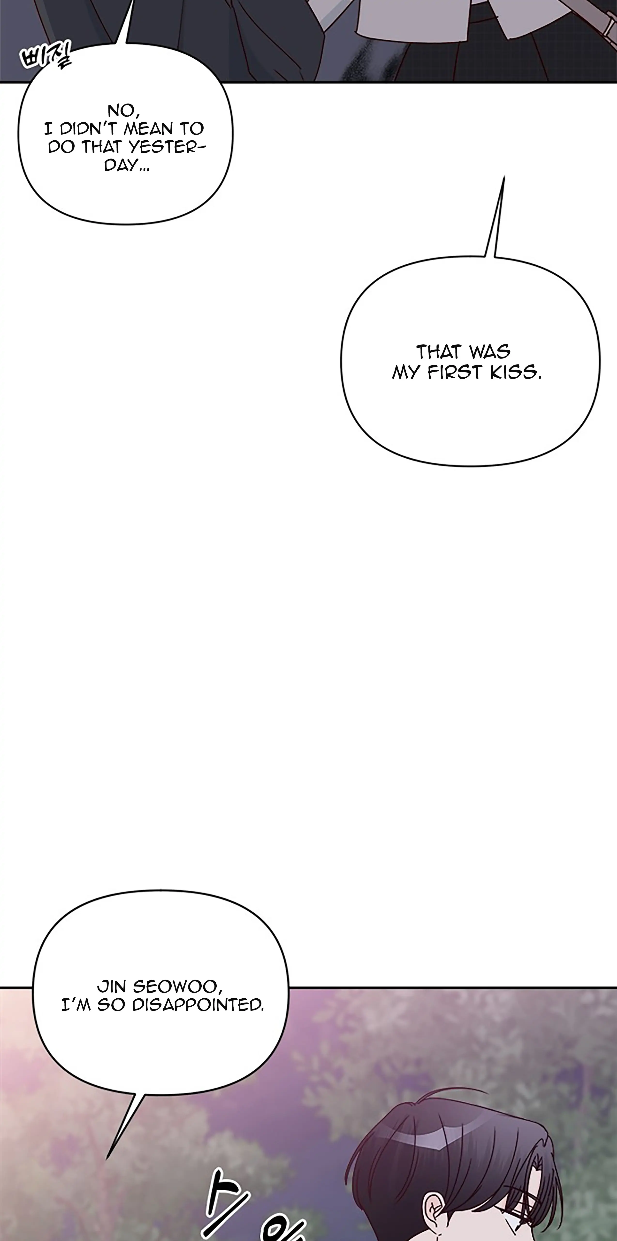 Chapter 32 - Image 78