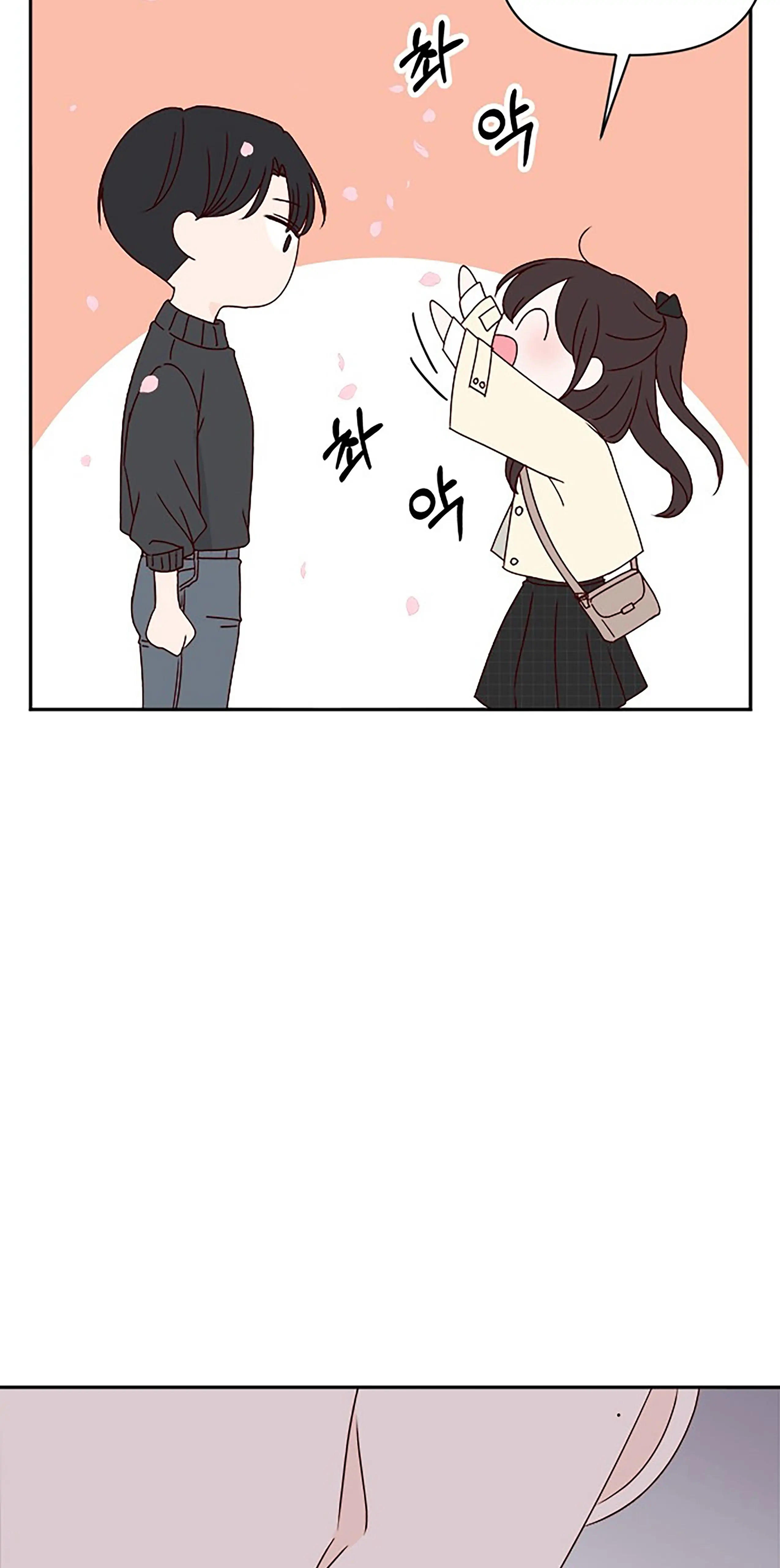 Chapter 32 - Image 93
