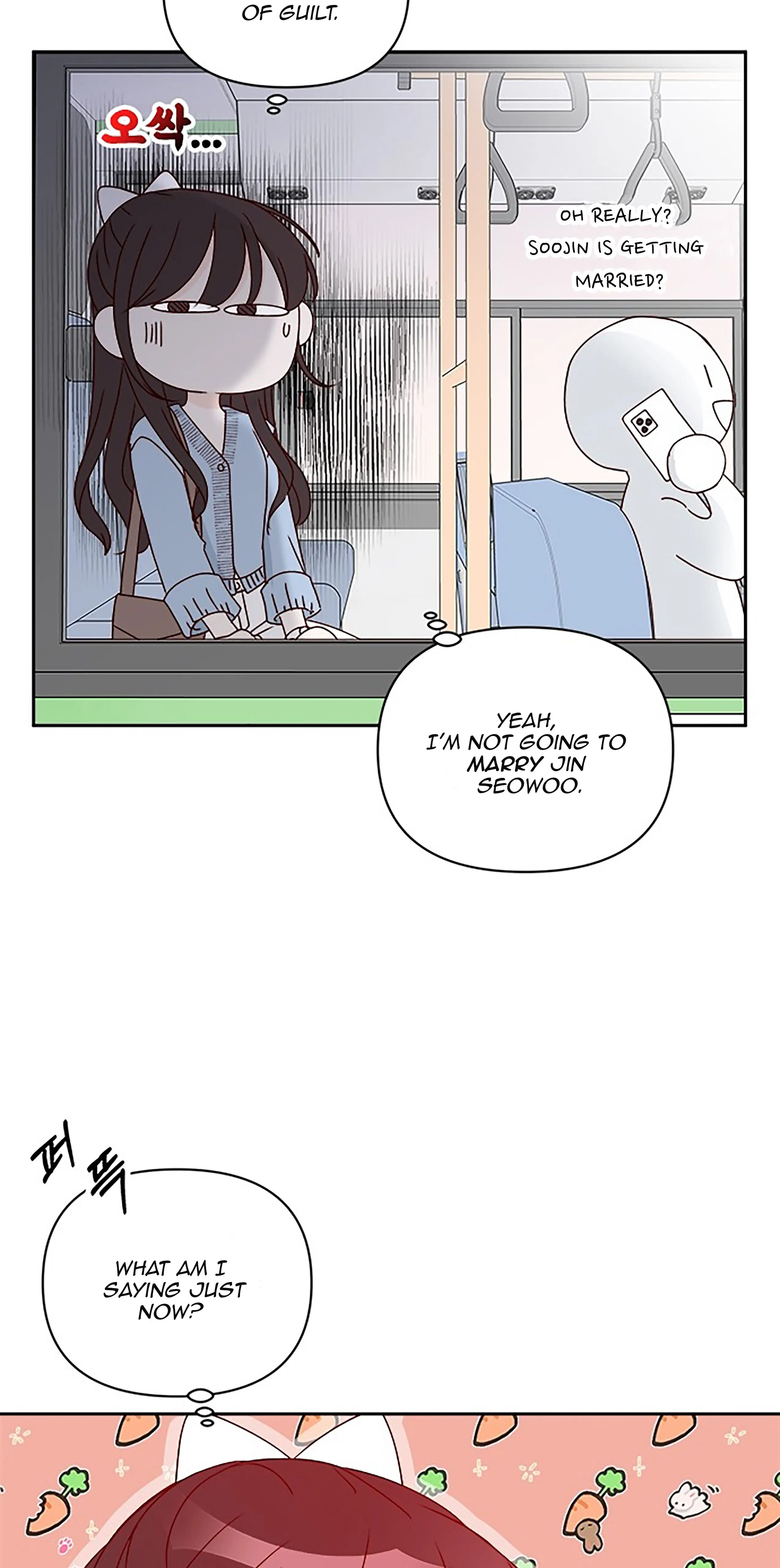 Chapter 32 - Image 9