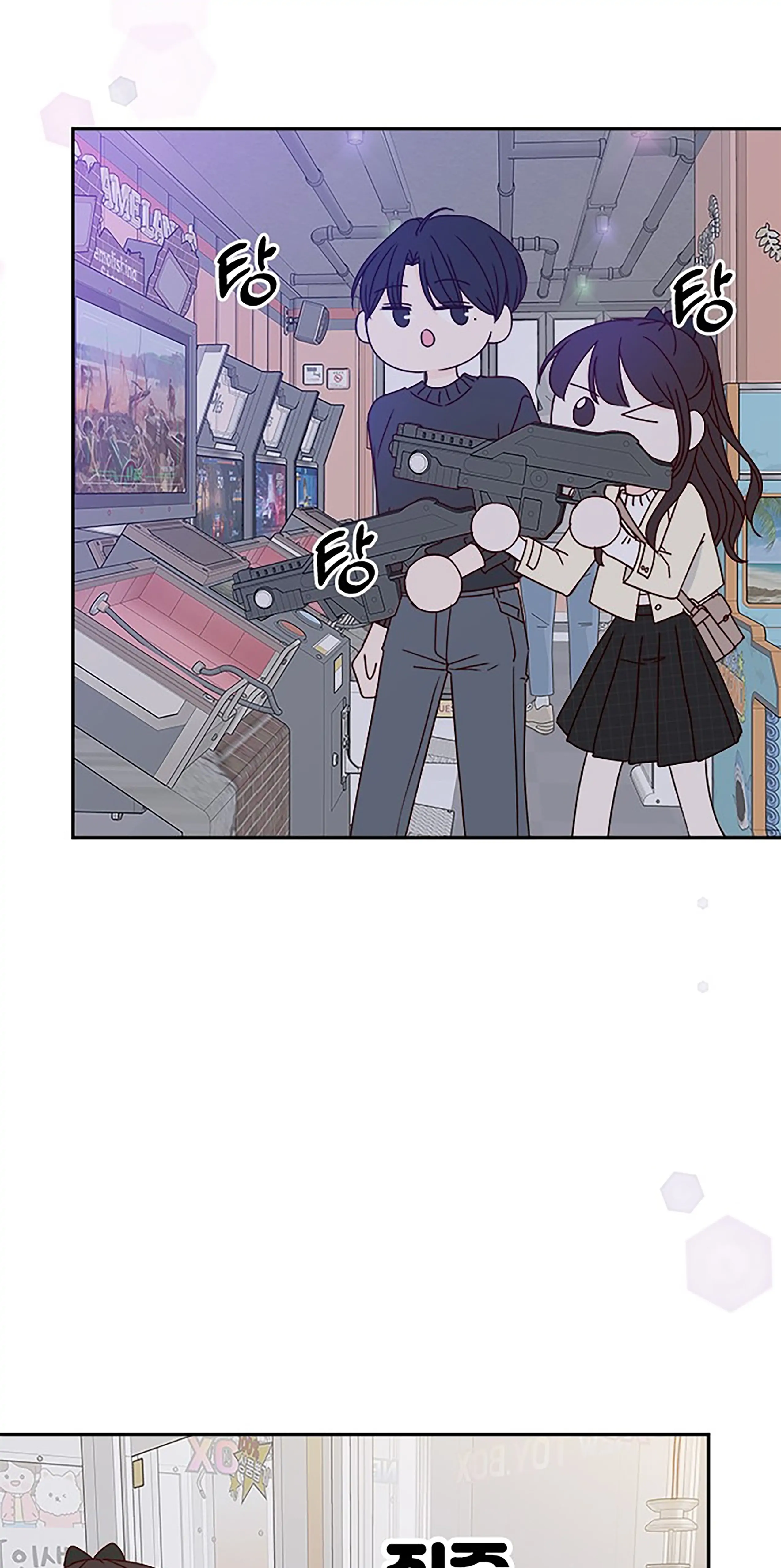Chapter 33 - Image 13