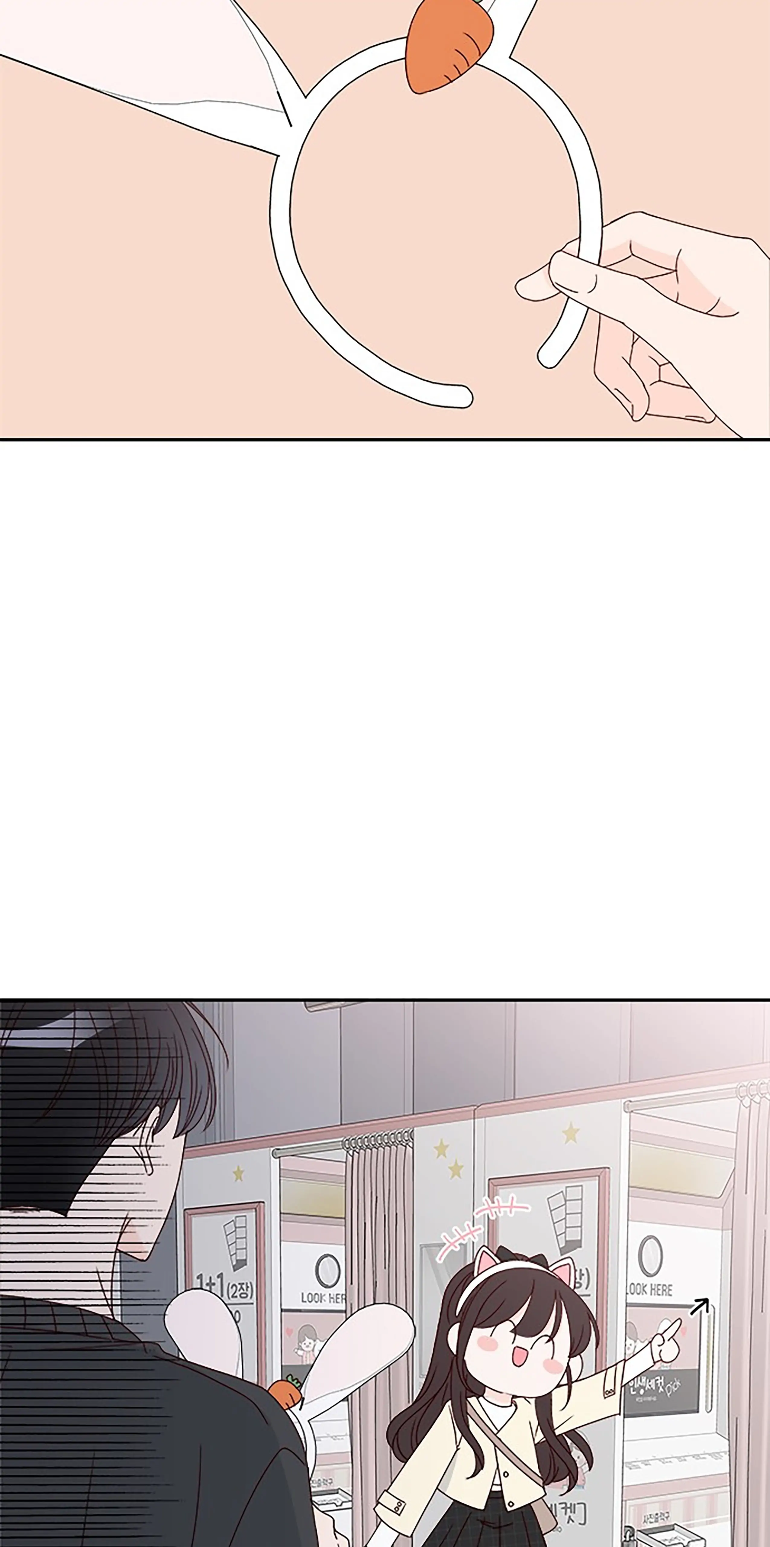 Chapter 33 - Image 15