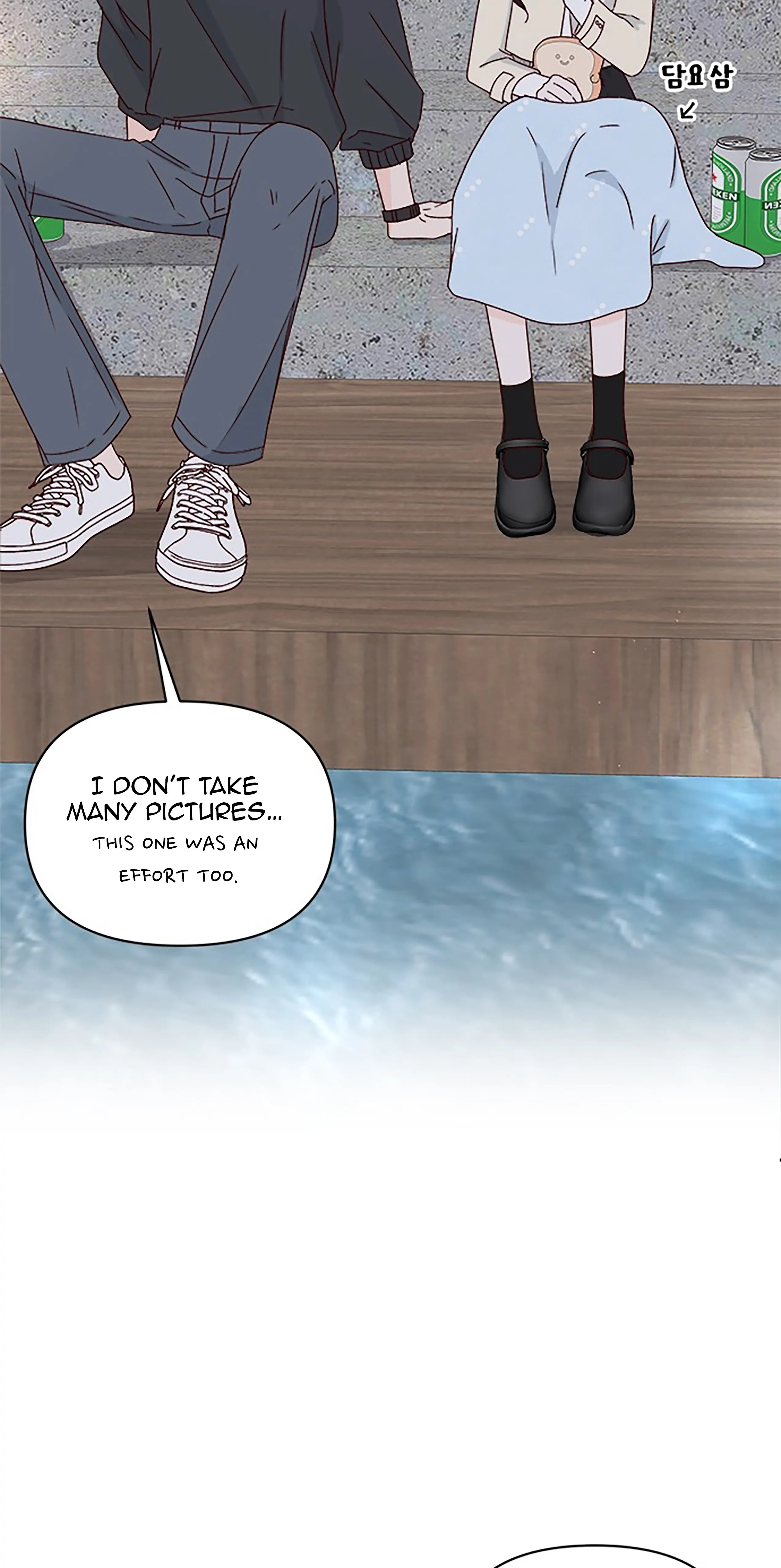 Chapter 33 - Image 19