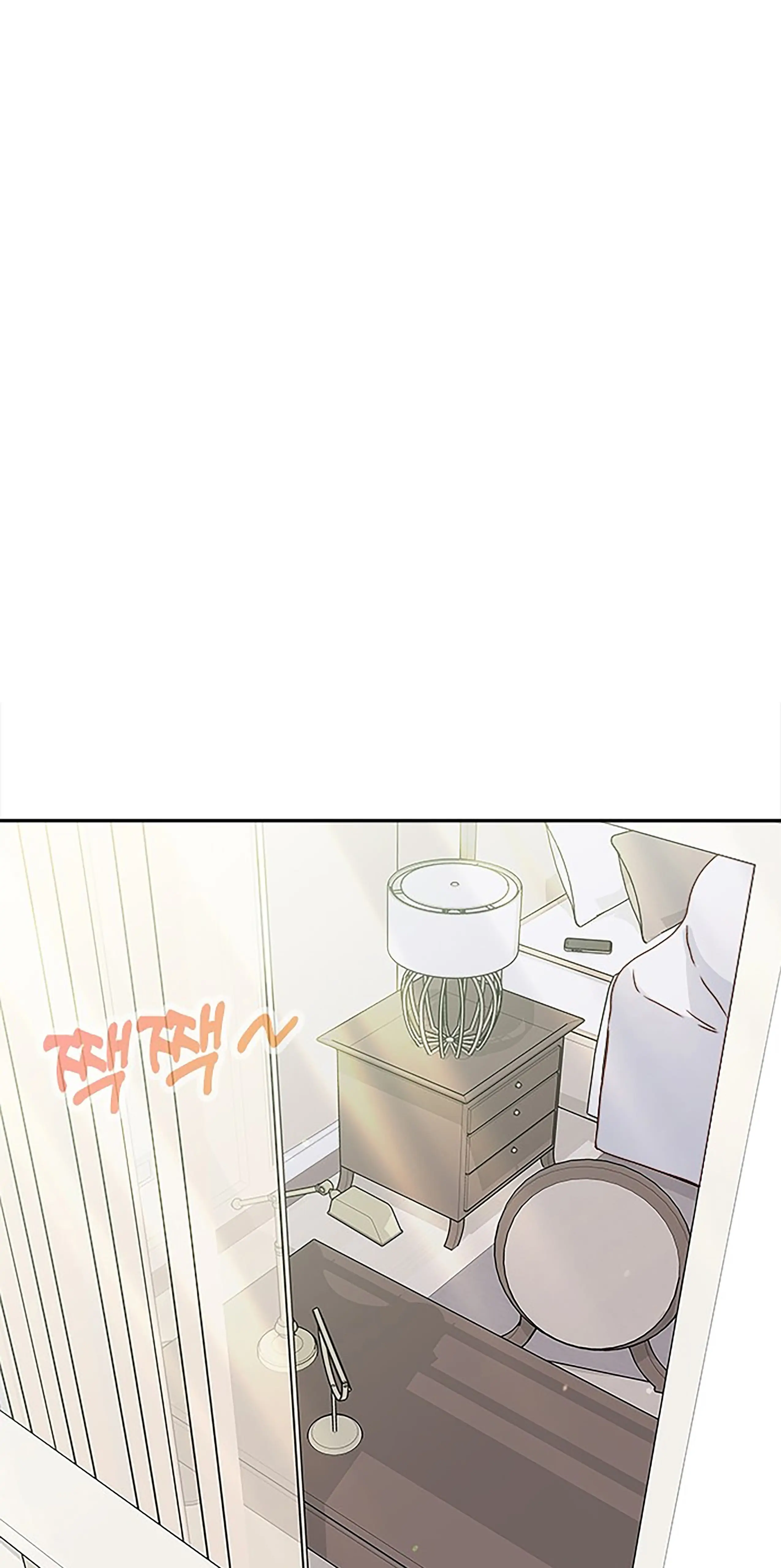 Chapter 33 - Image 54