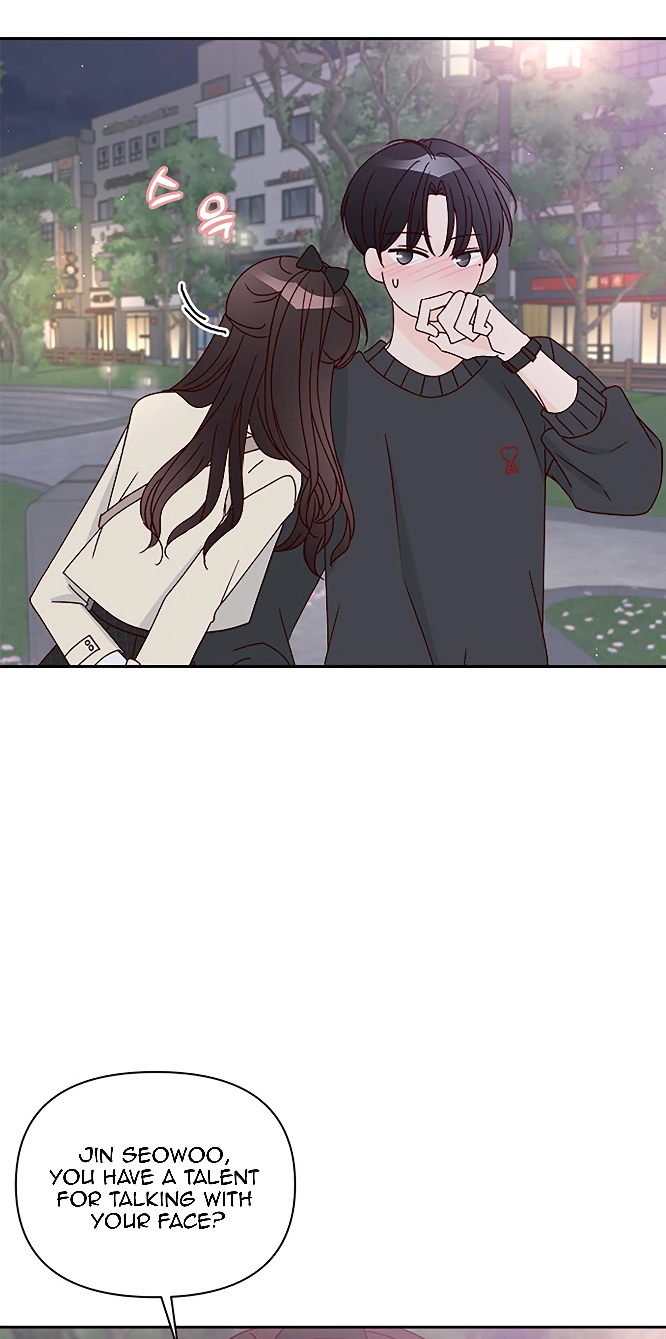 Chapter 33 - Image 5