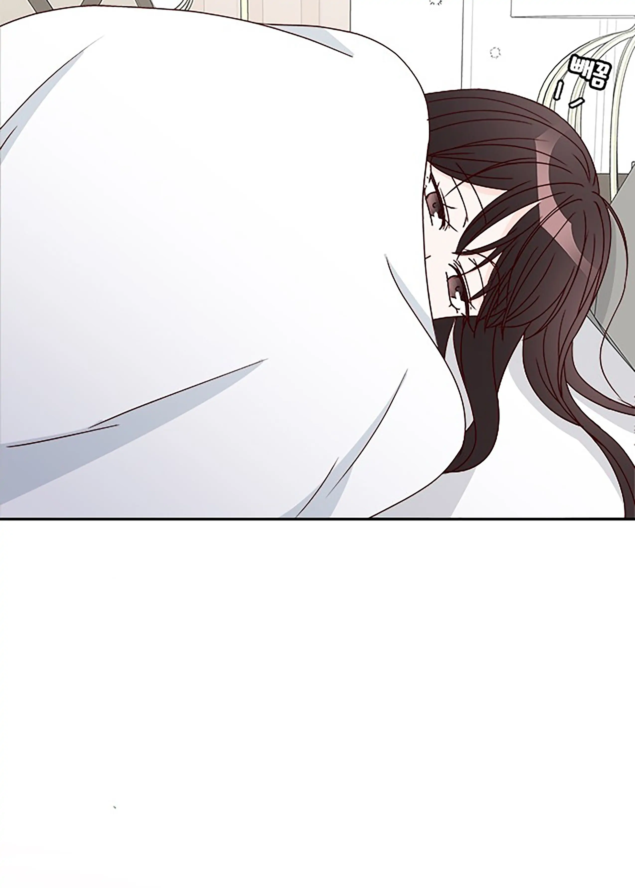 Chapter 33 - Image 61
