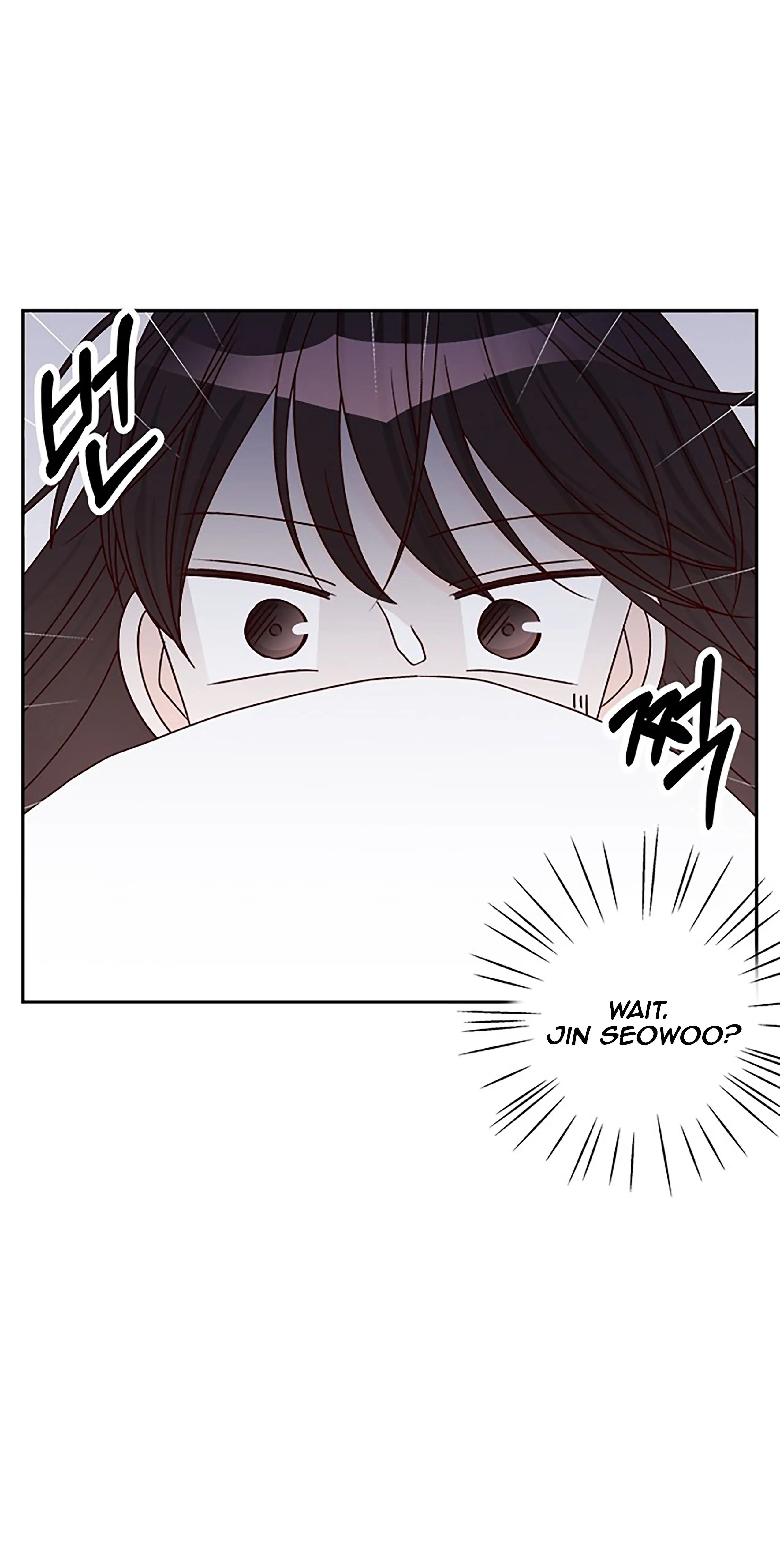 Chapter 33 - Image 64