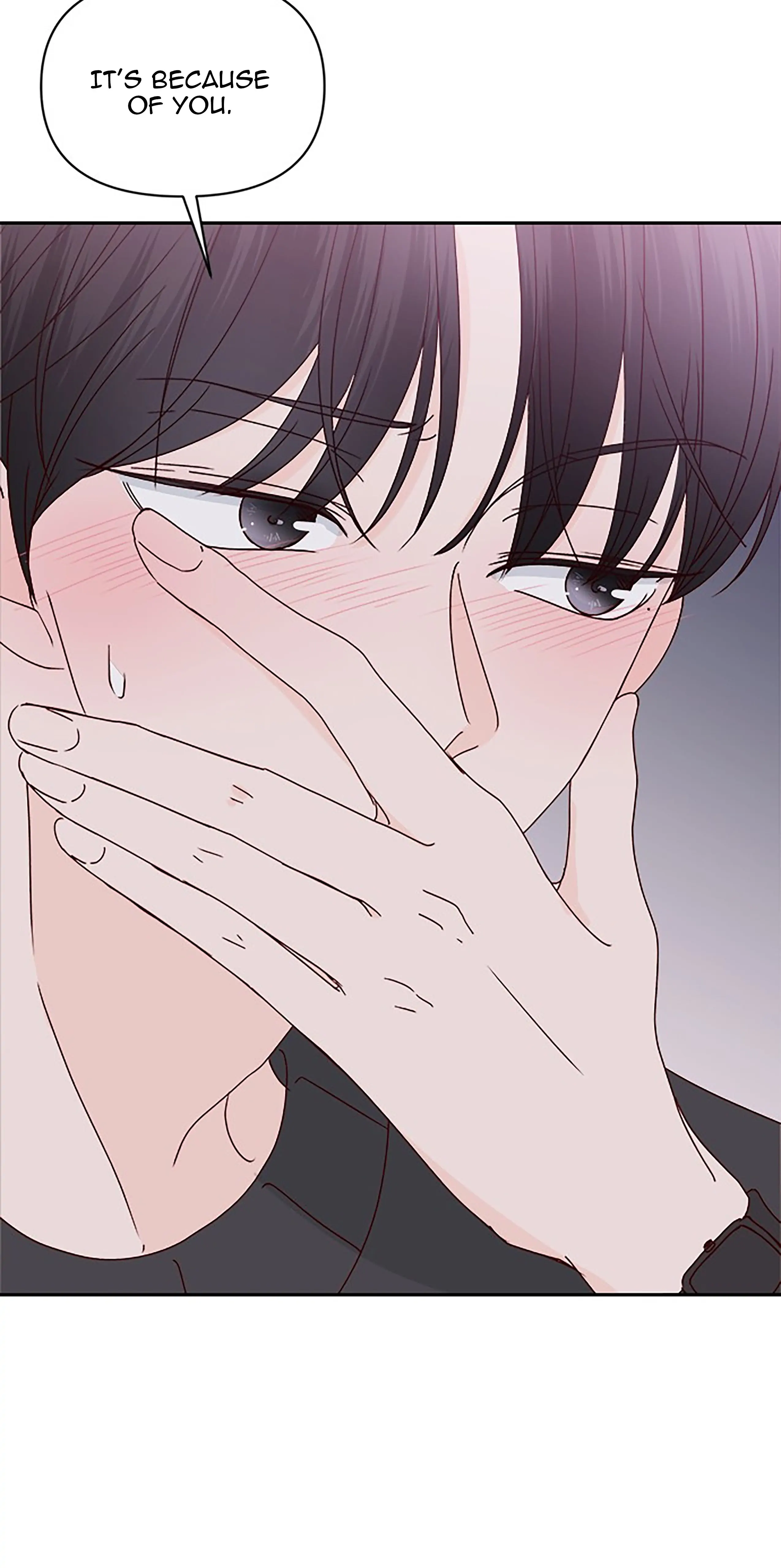 Chapter 33 - Image 7