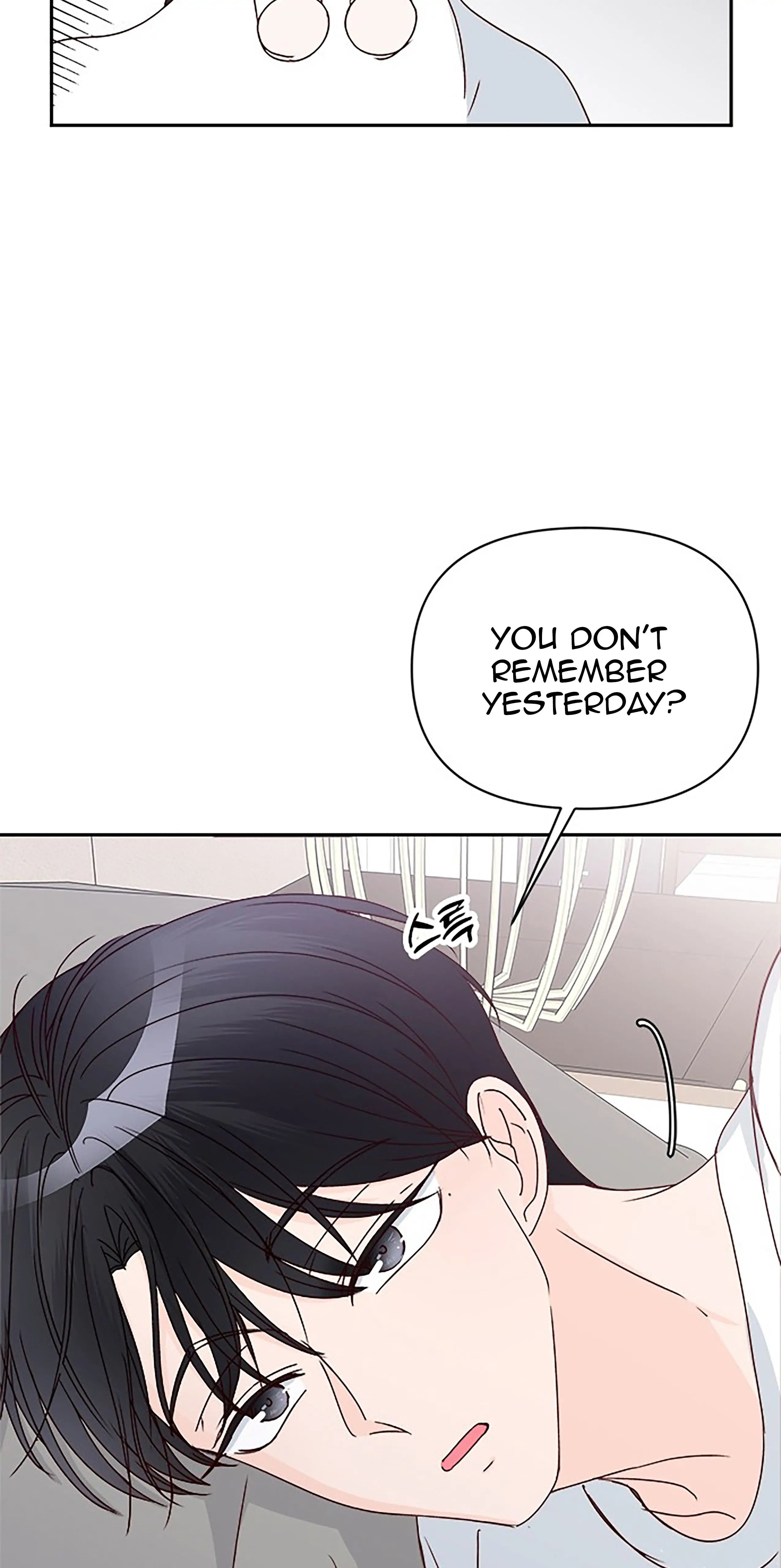 Chapter 33 - Image 85