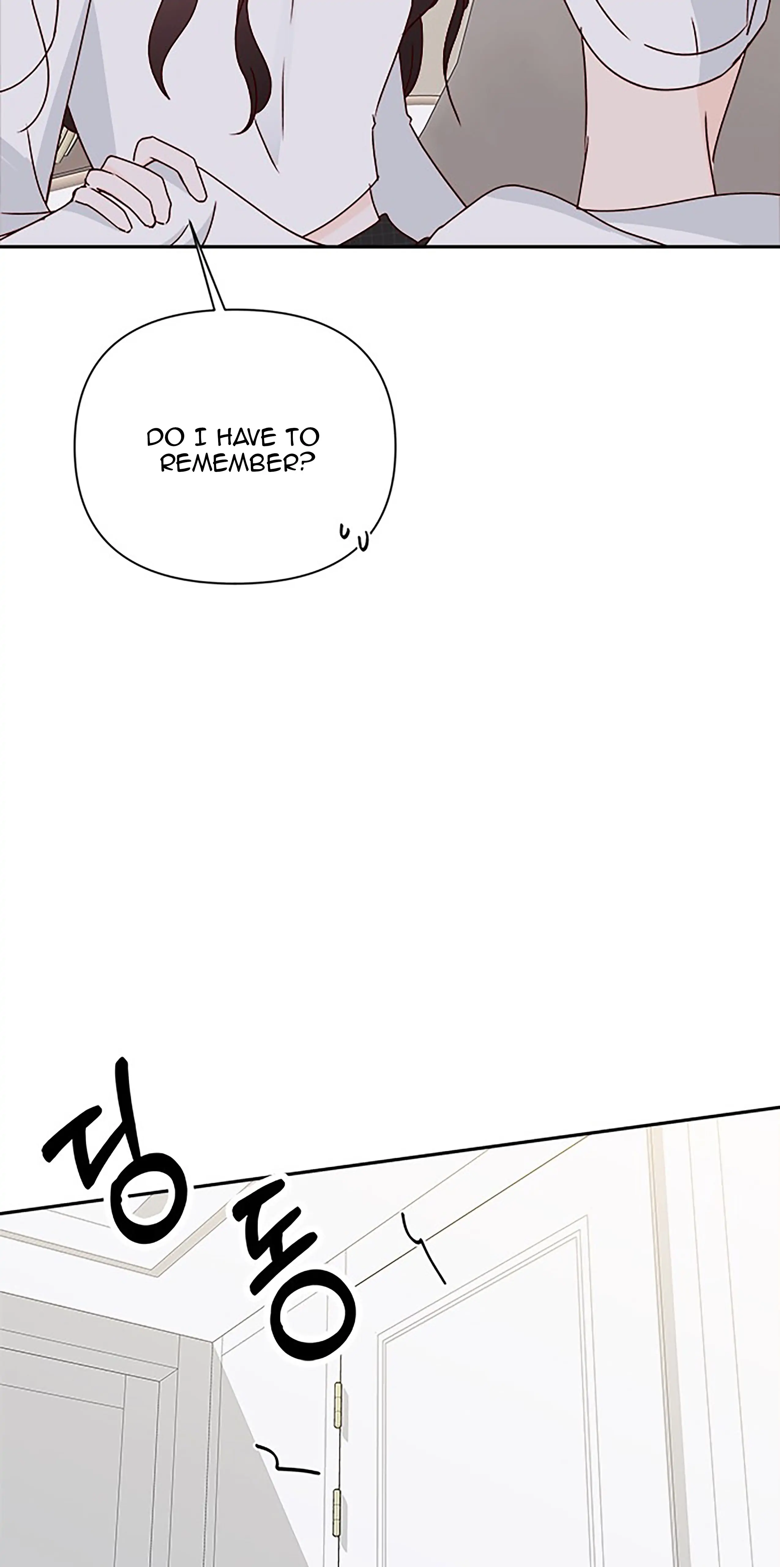 Chapter 33 - Image 92