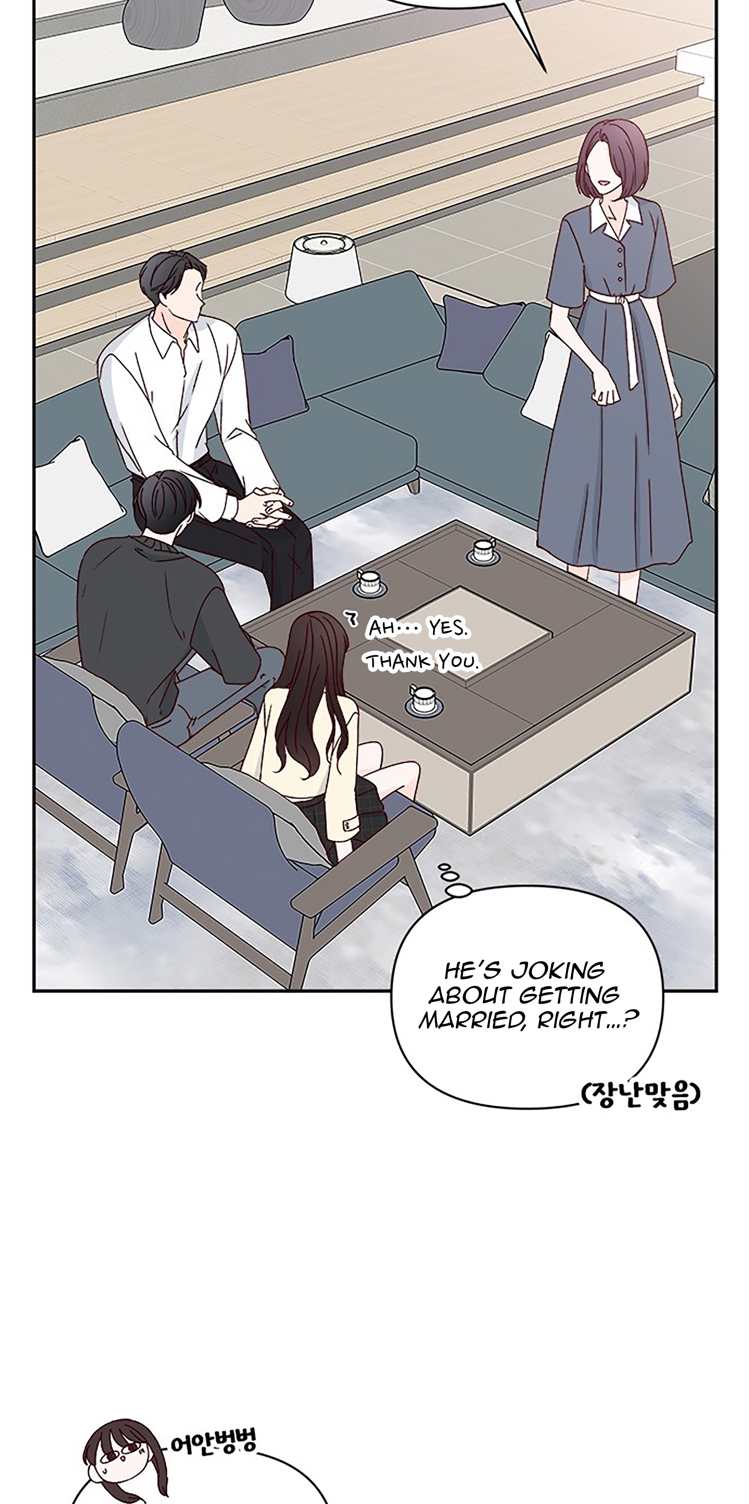 Chapter 34 - Image 23