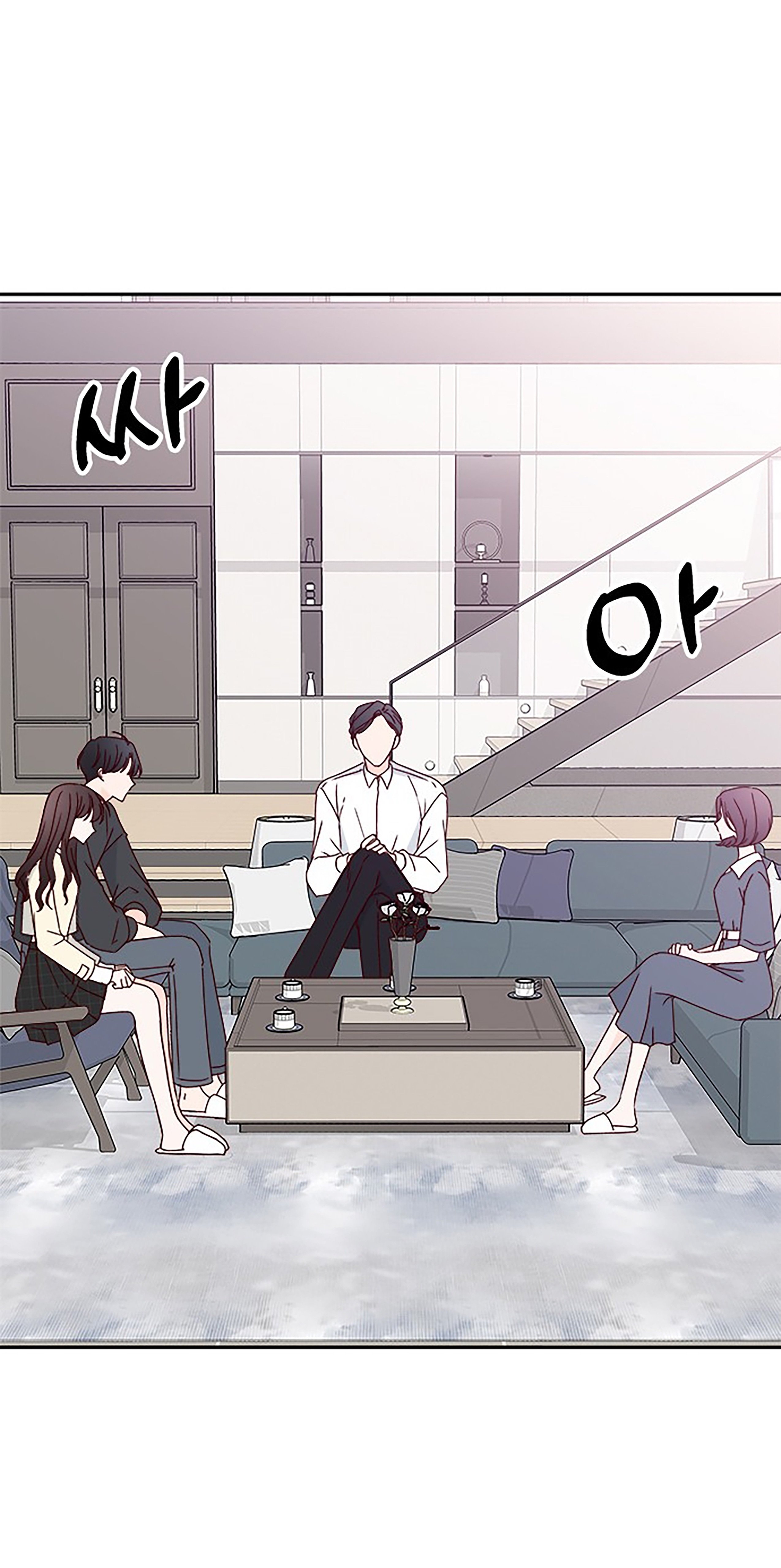 Chapter 34 - Image 3