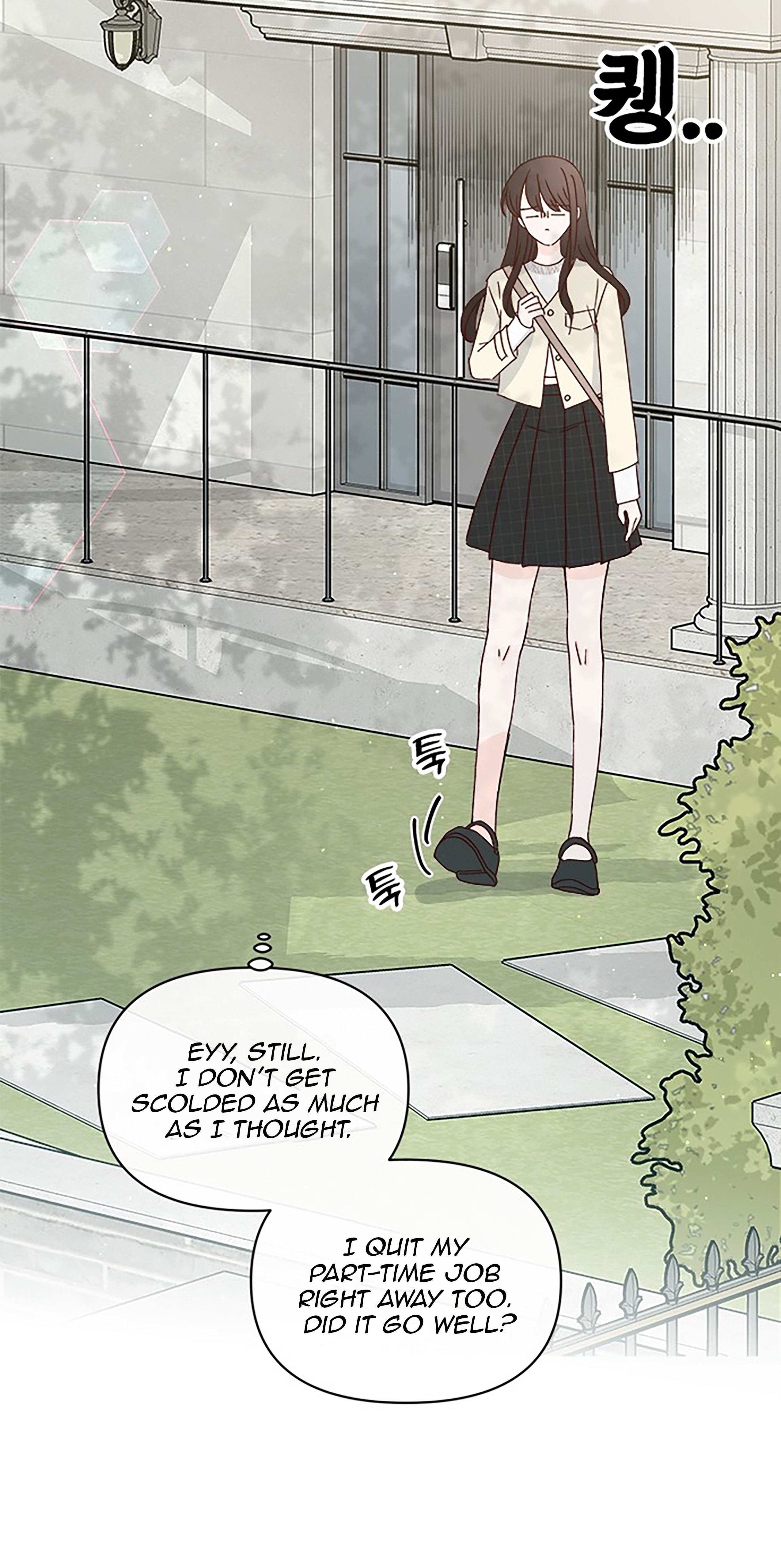 Chapter 34 - Image 67