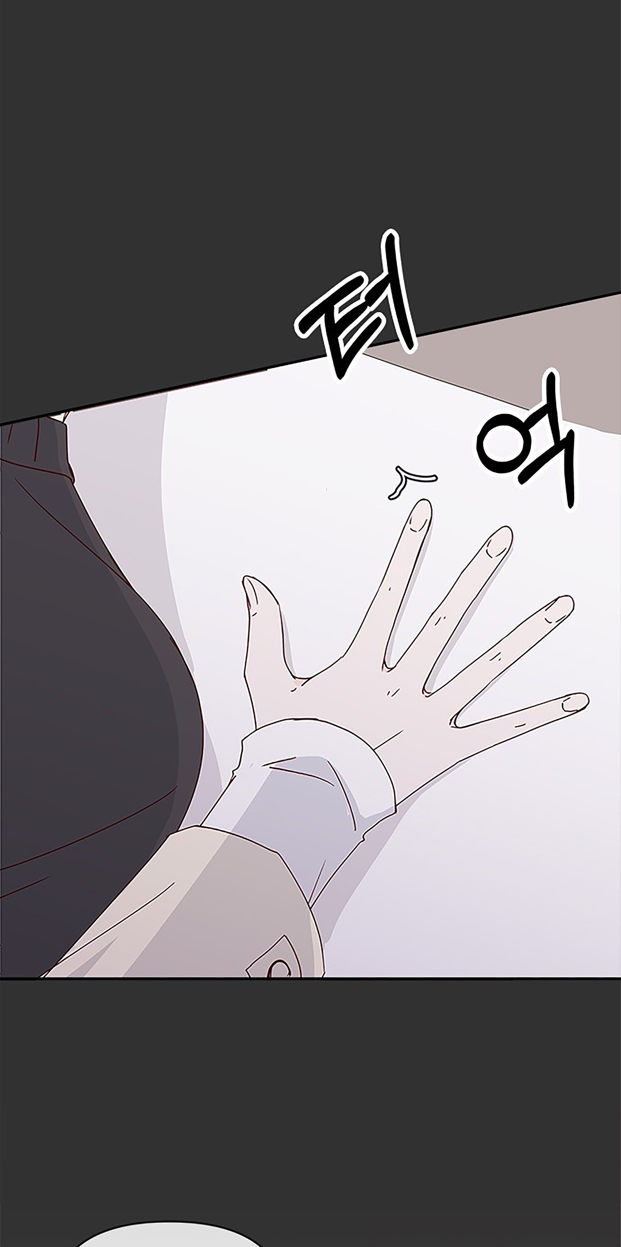 Chapter 34 - Image 73
