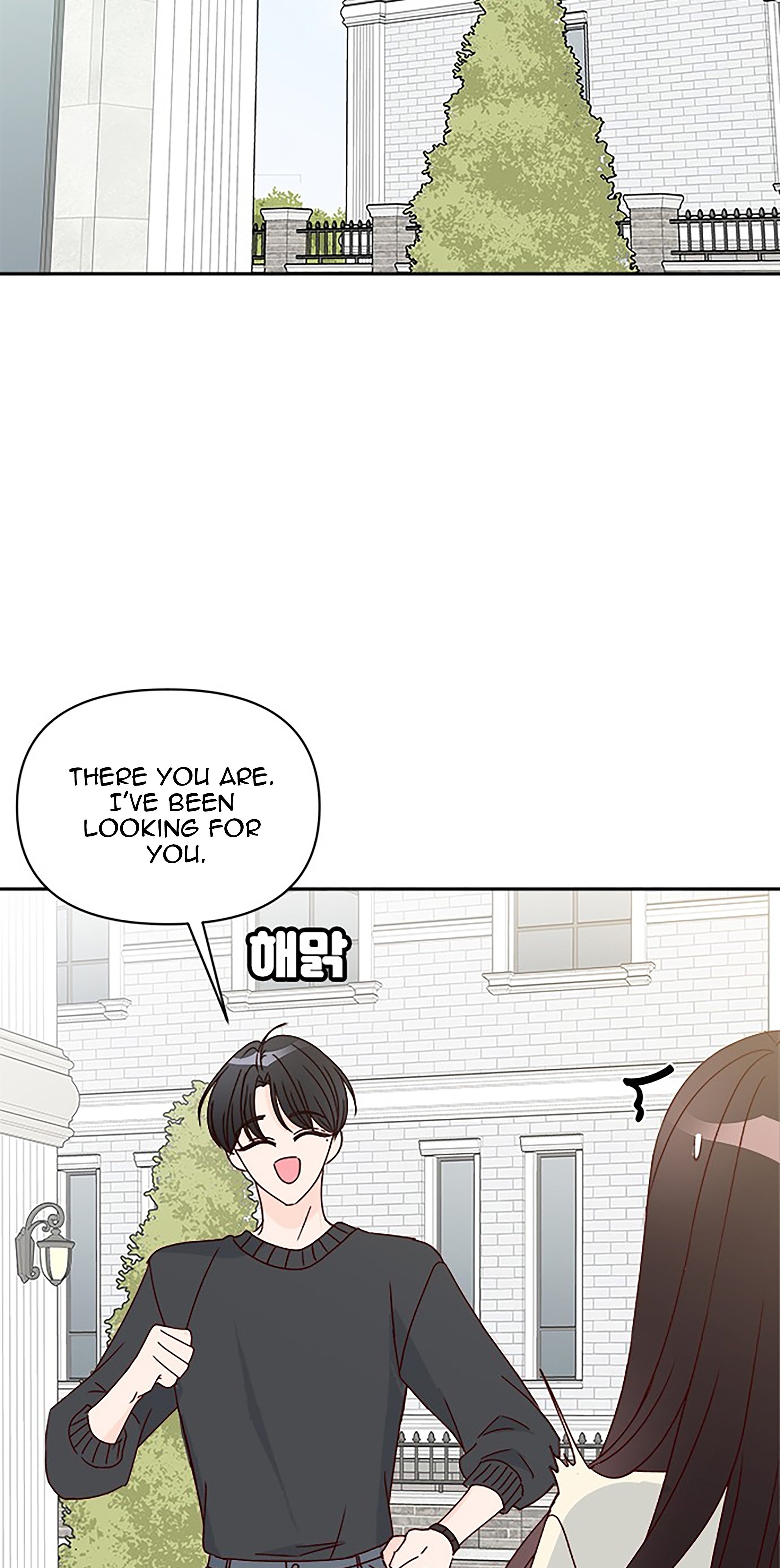 Chapter 34 - Image 82