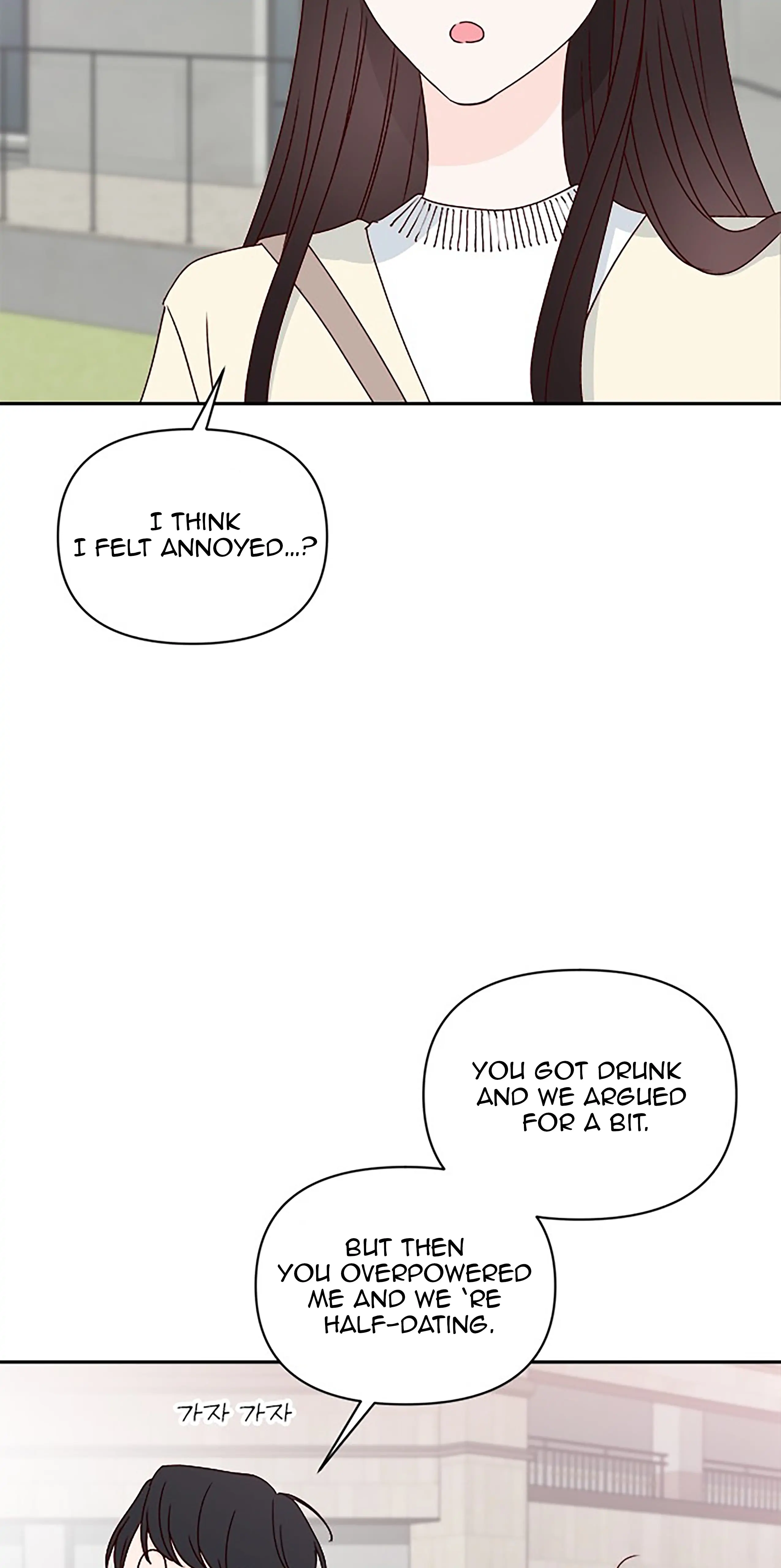 Chapter 35 - Image 38