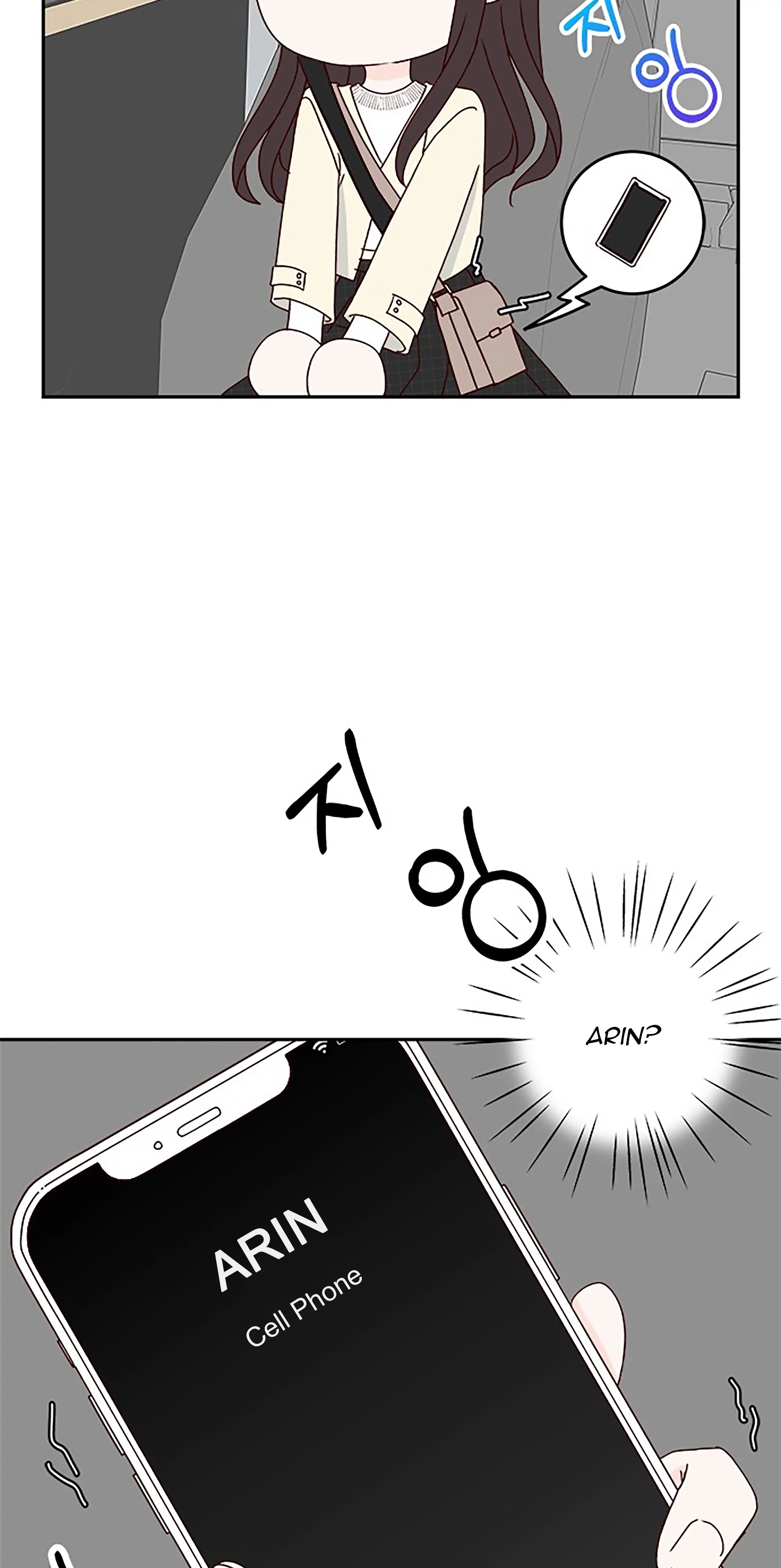 Chapter 35 - Image 48