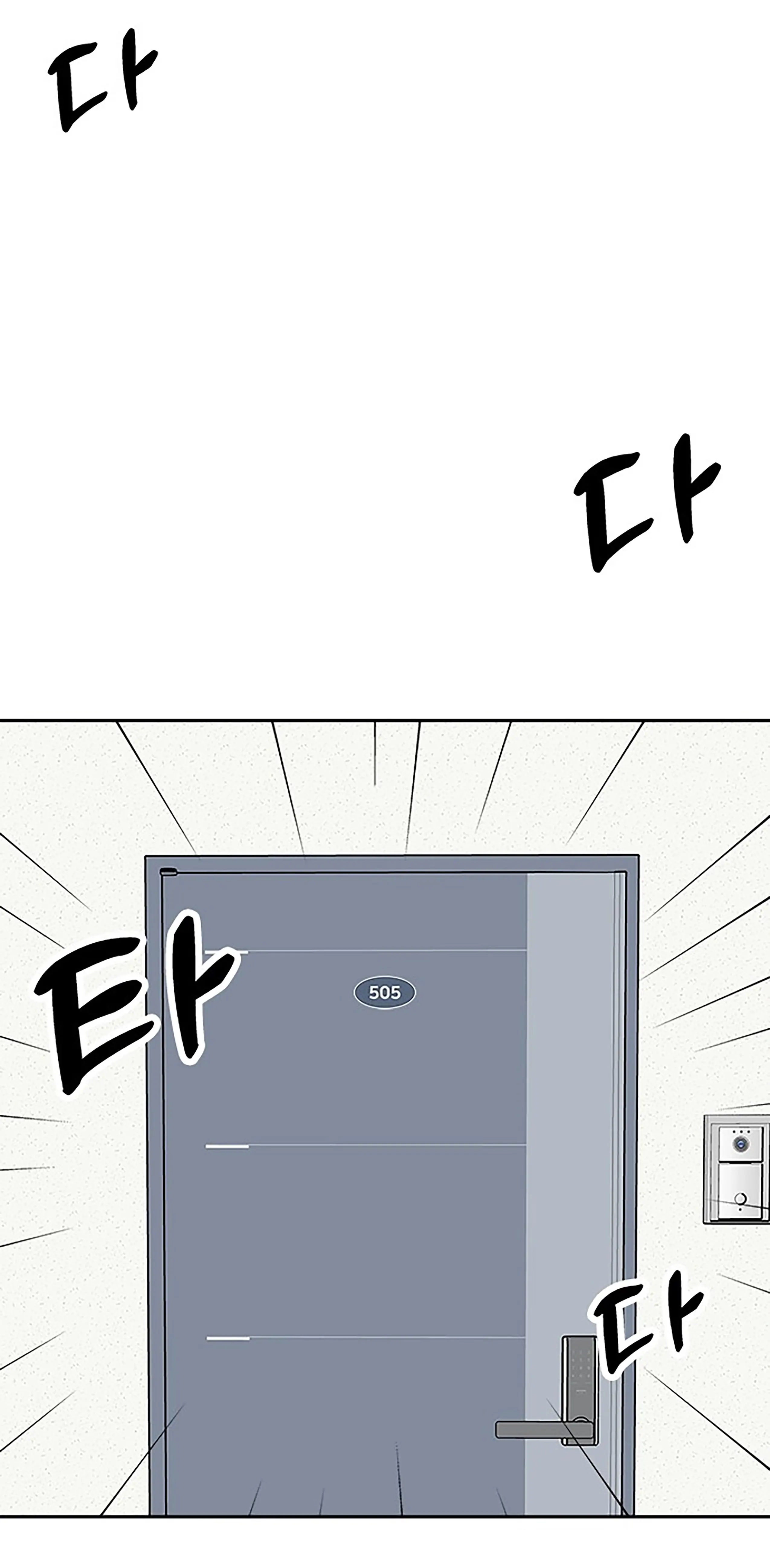 Chapter 35 - Image 64