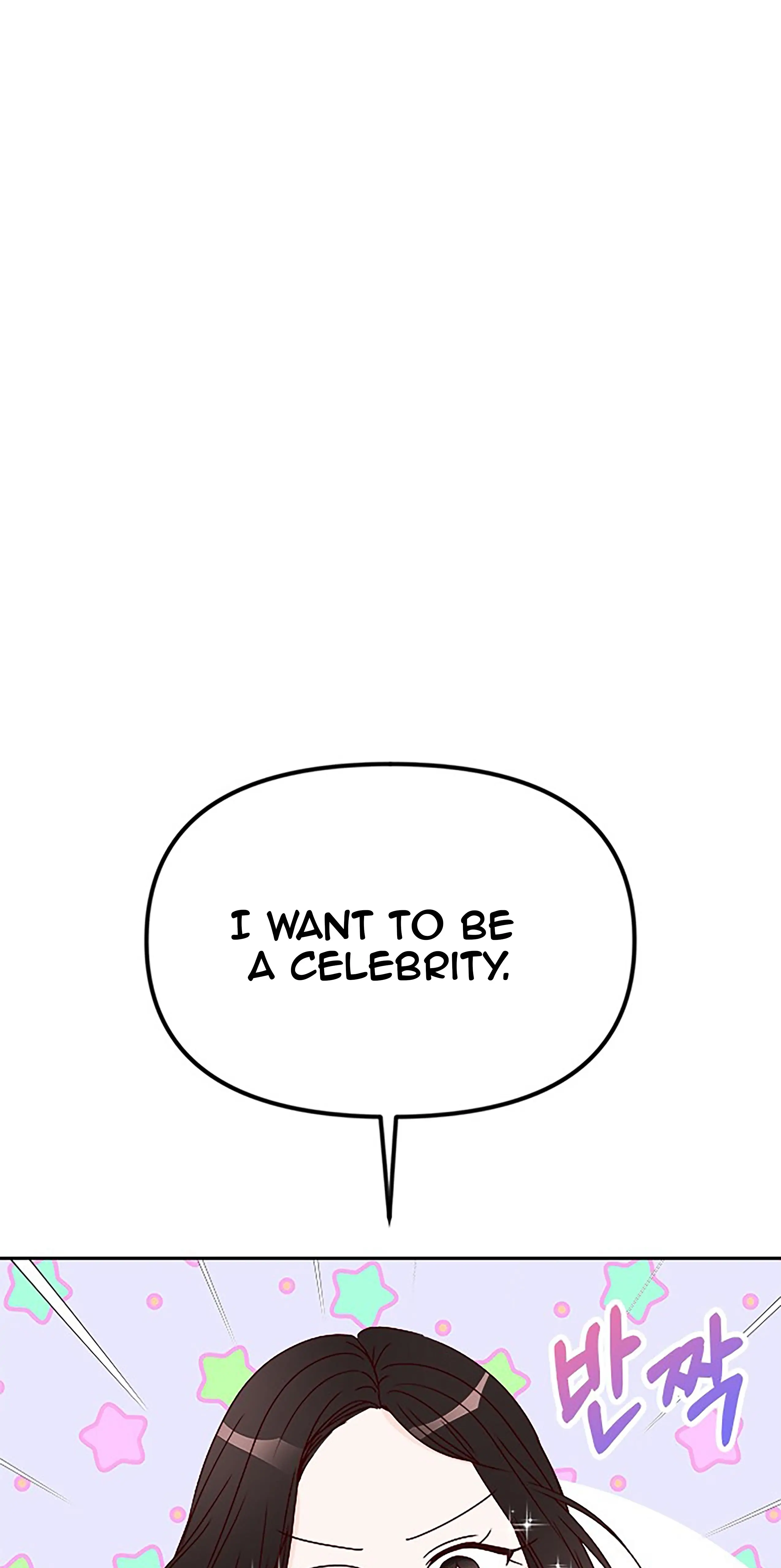 Chapter 35 - Image 82