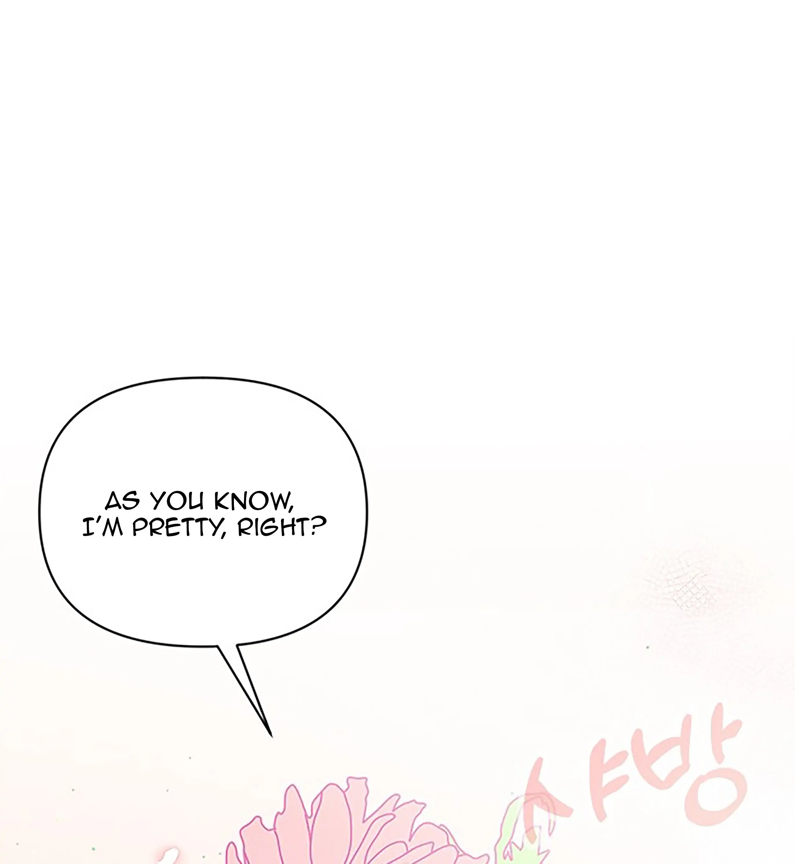 Chapter 35 - Image 85