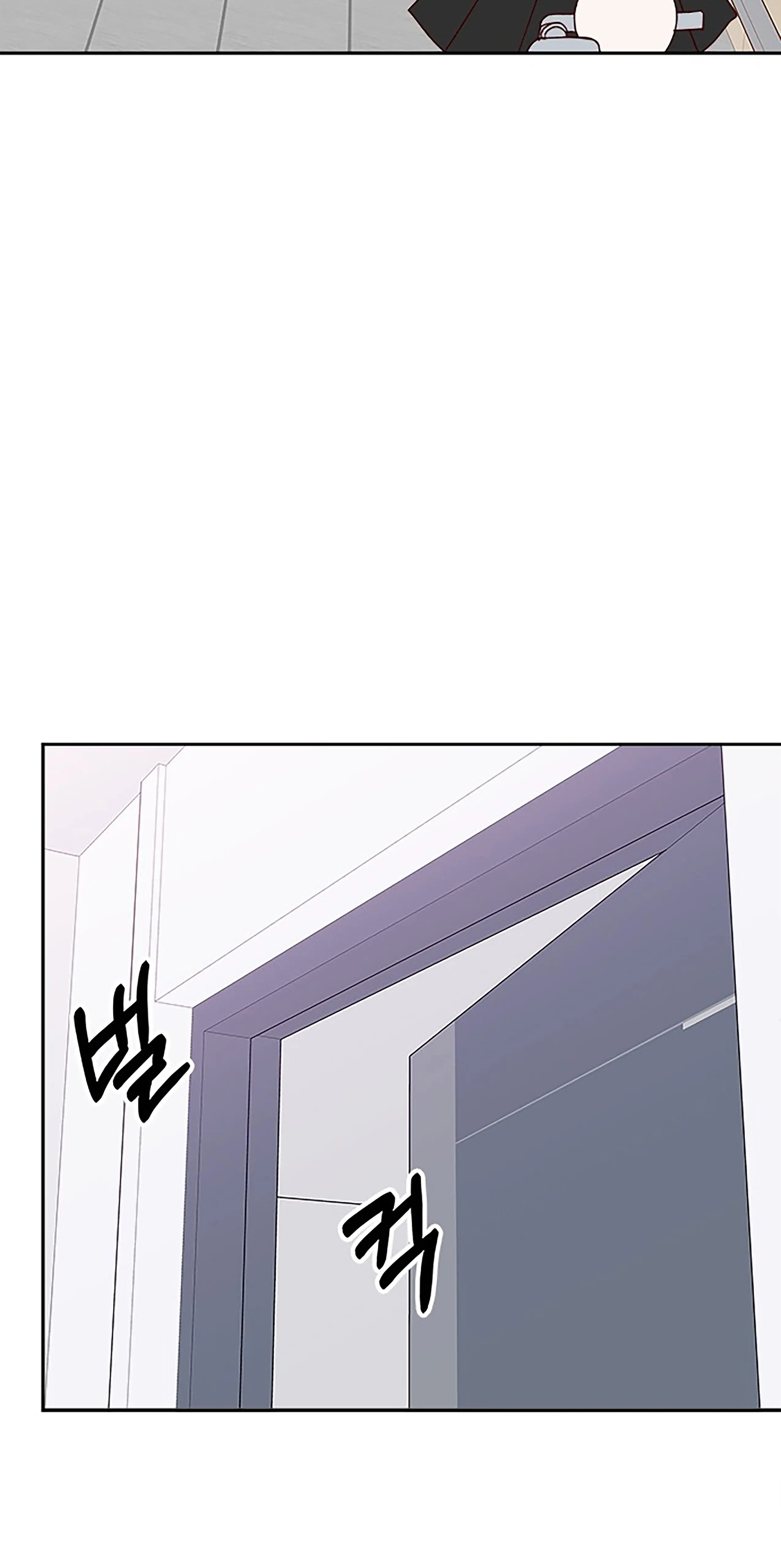 Chapter 35 - Image 99