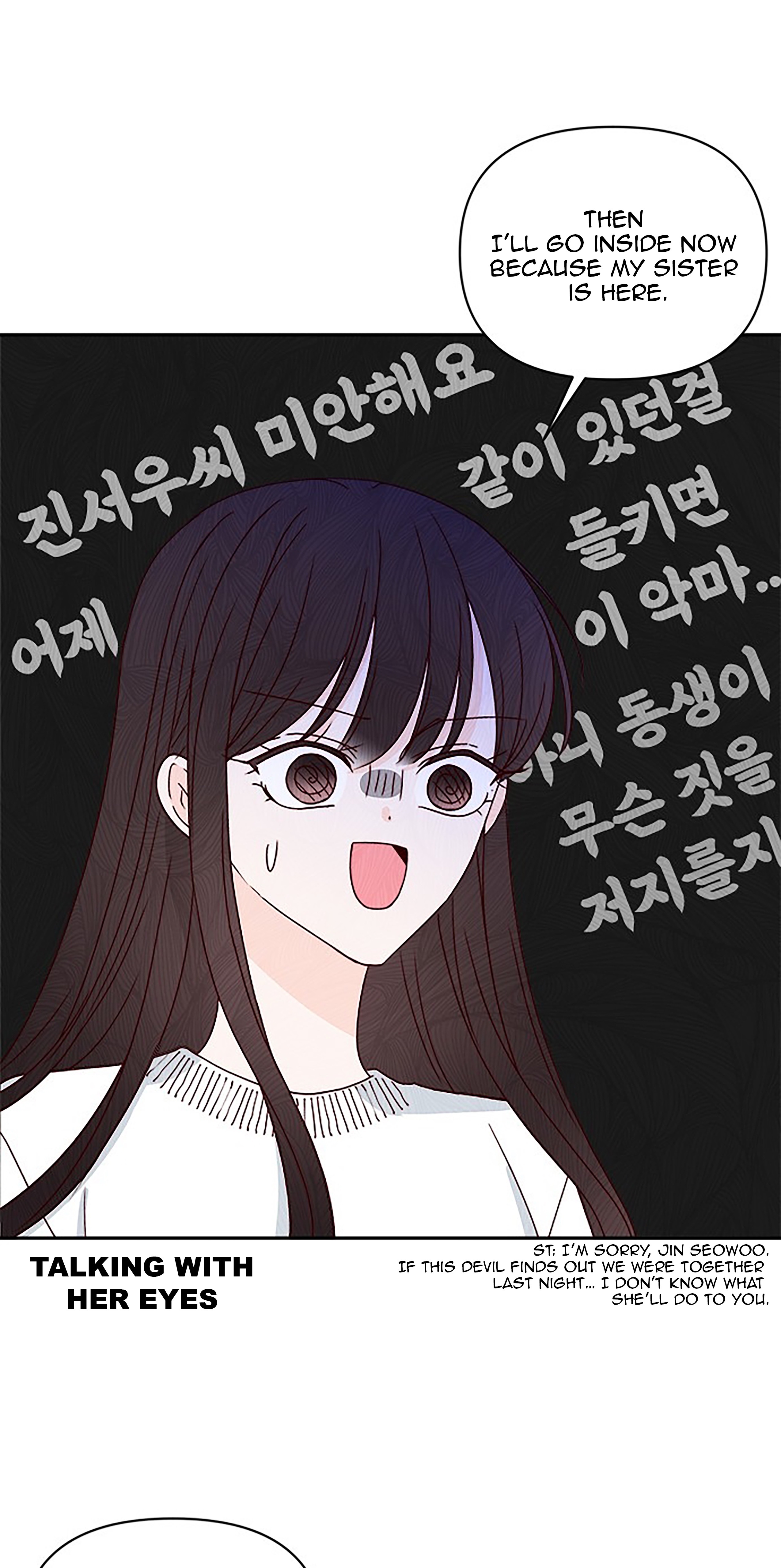 Chapter 36 - Image 12