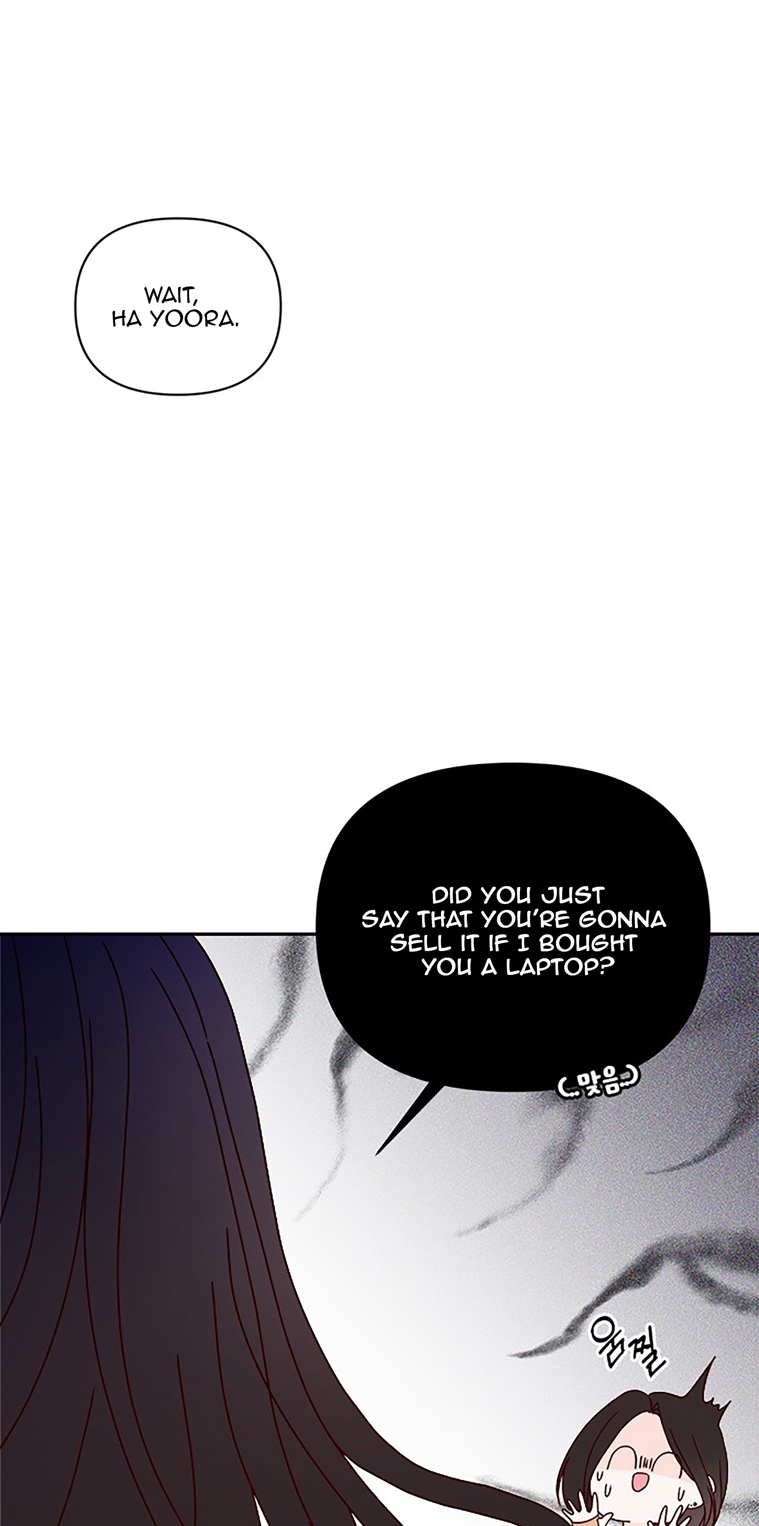 Chapter 36 - Image 32