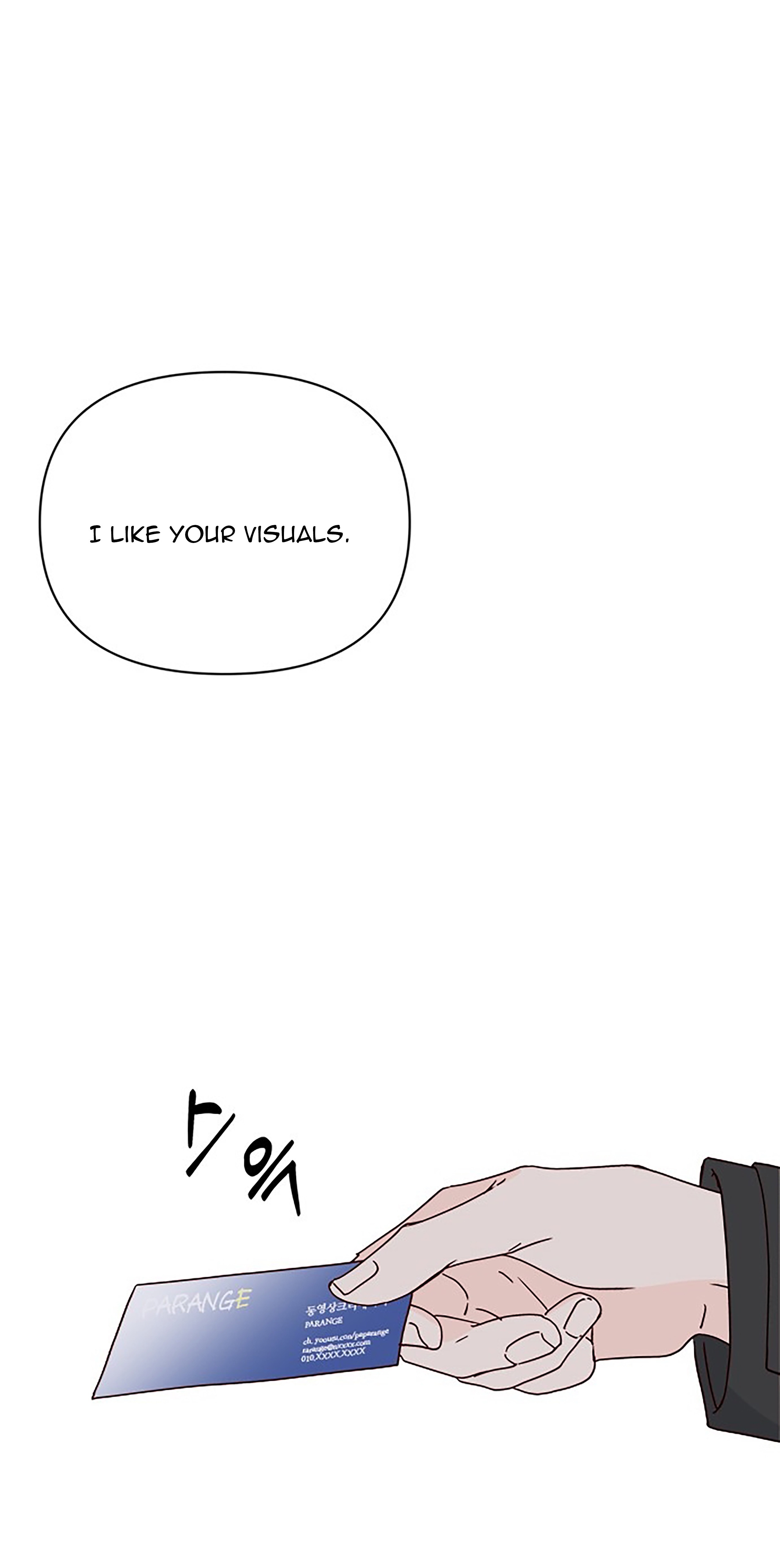 Chapter 36 - Image 56