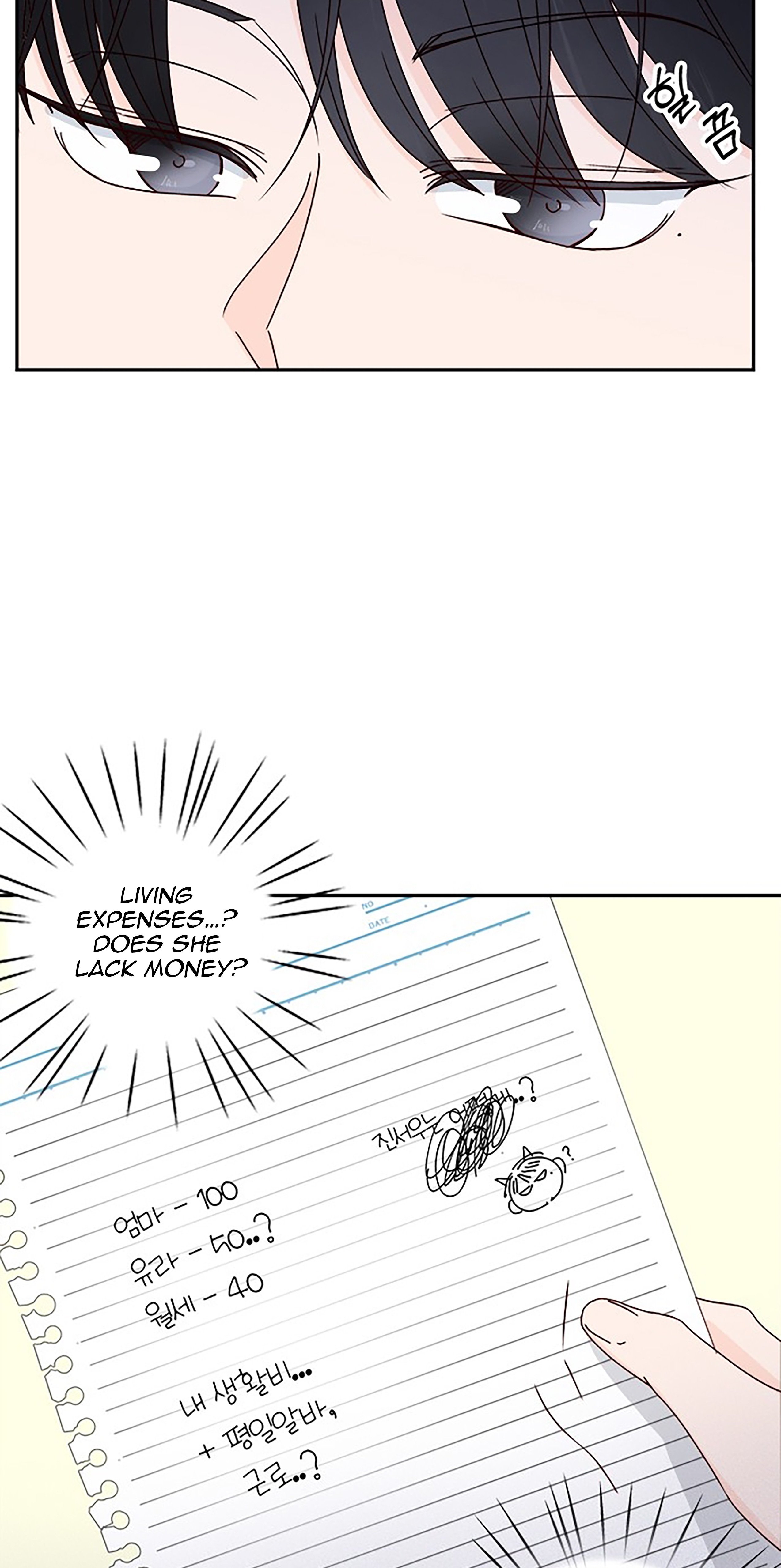 Chapter 36 - Image 69