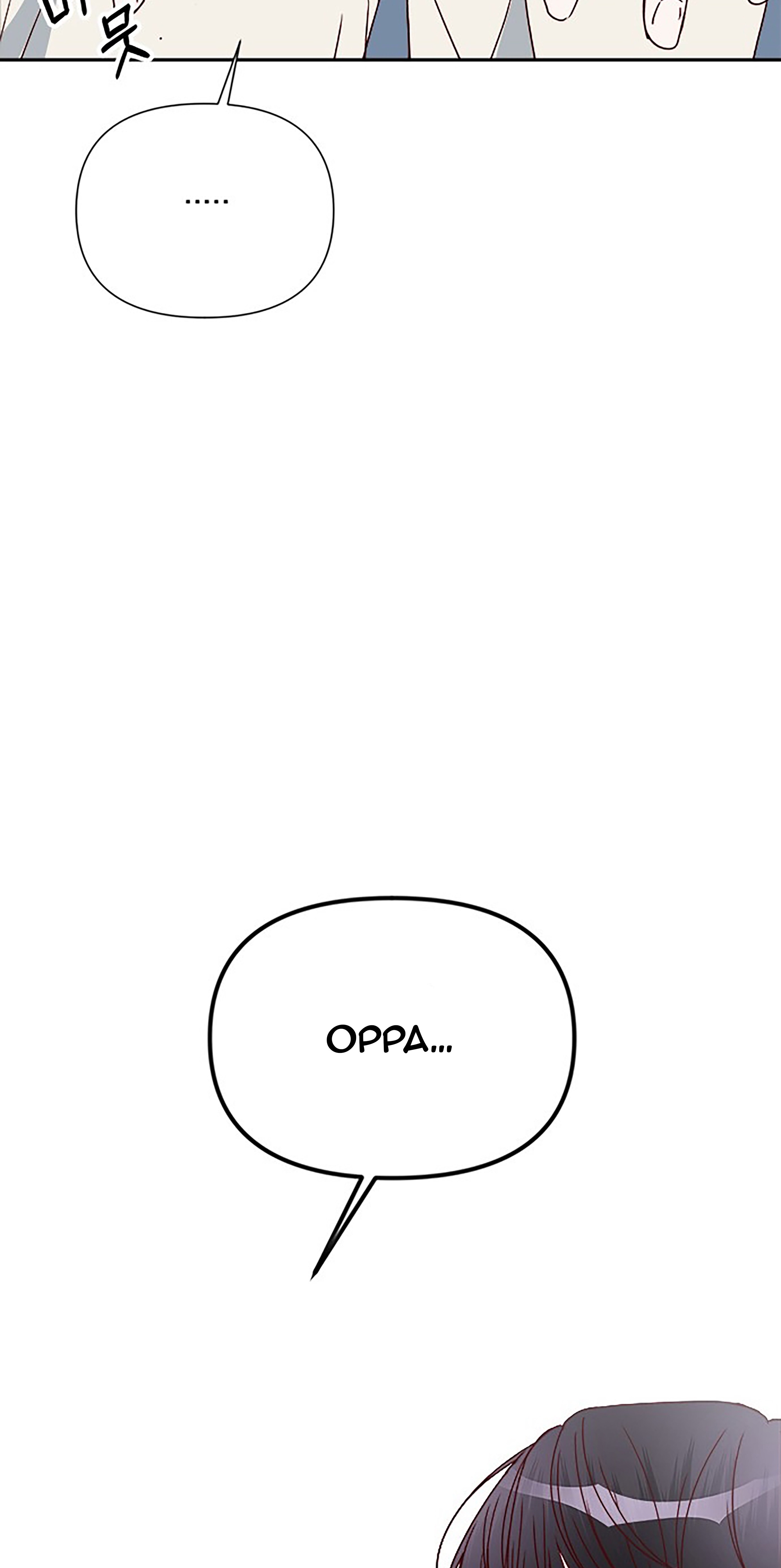 Chapter 36 - Image 88
