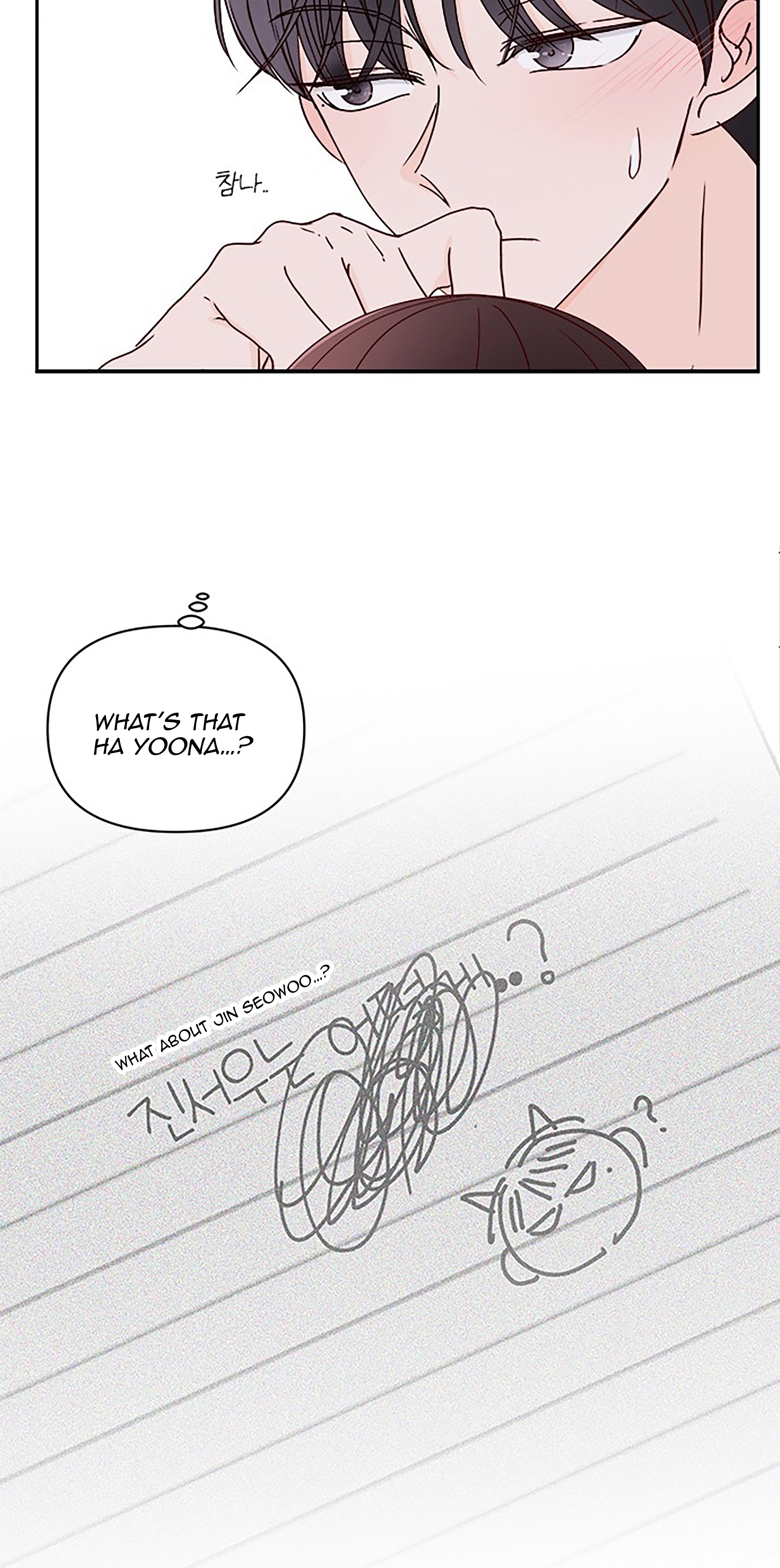 Chapter 36 - Image 94